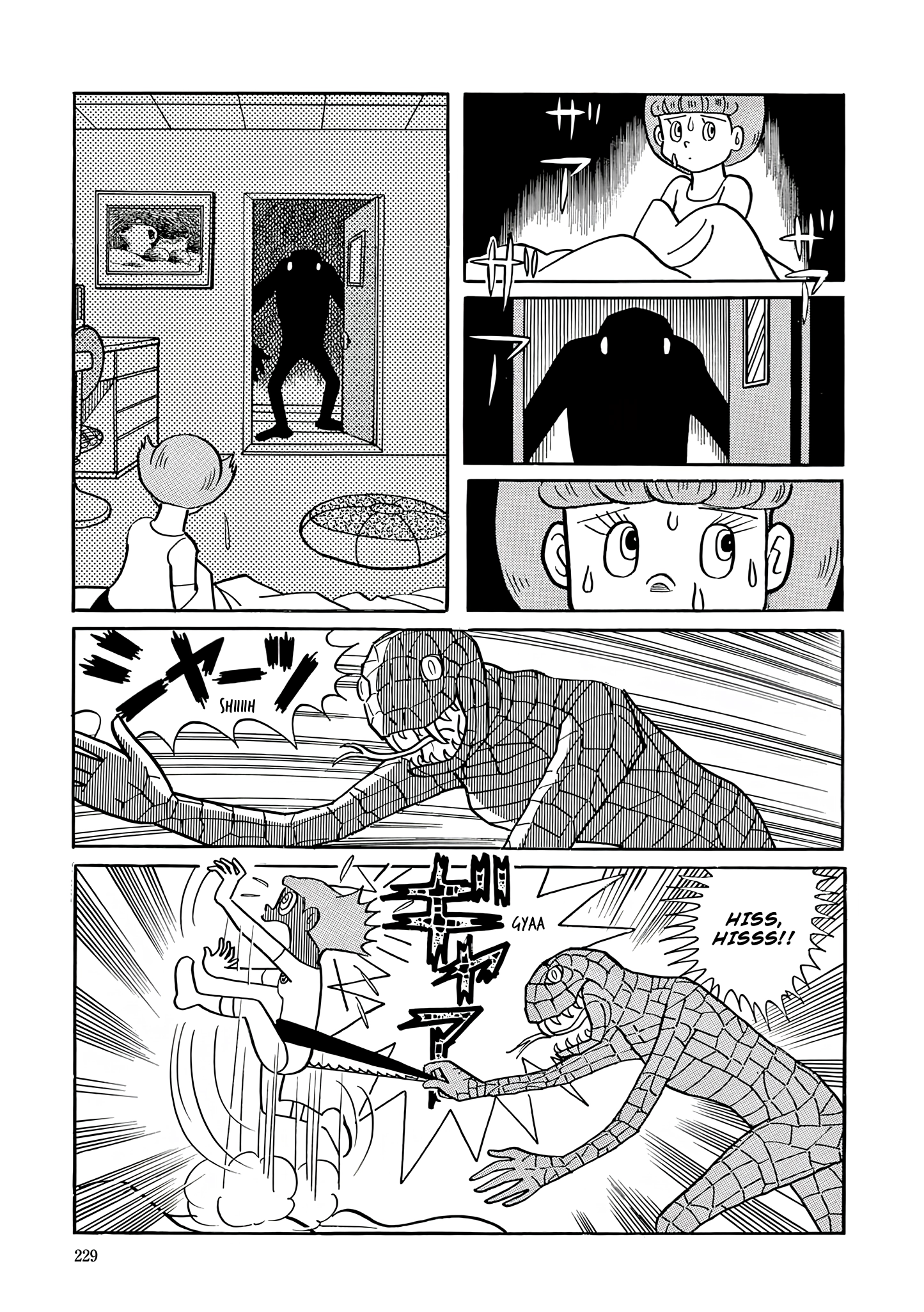 Read Esper Mami chapter 36 image 16 on Lezhin