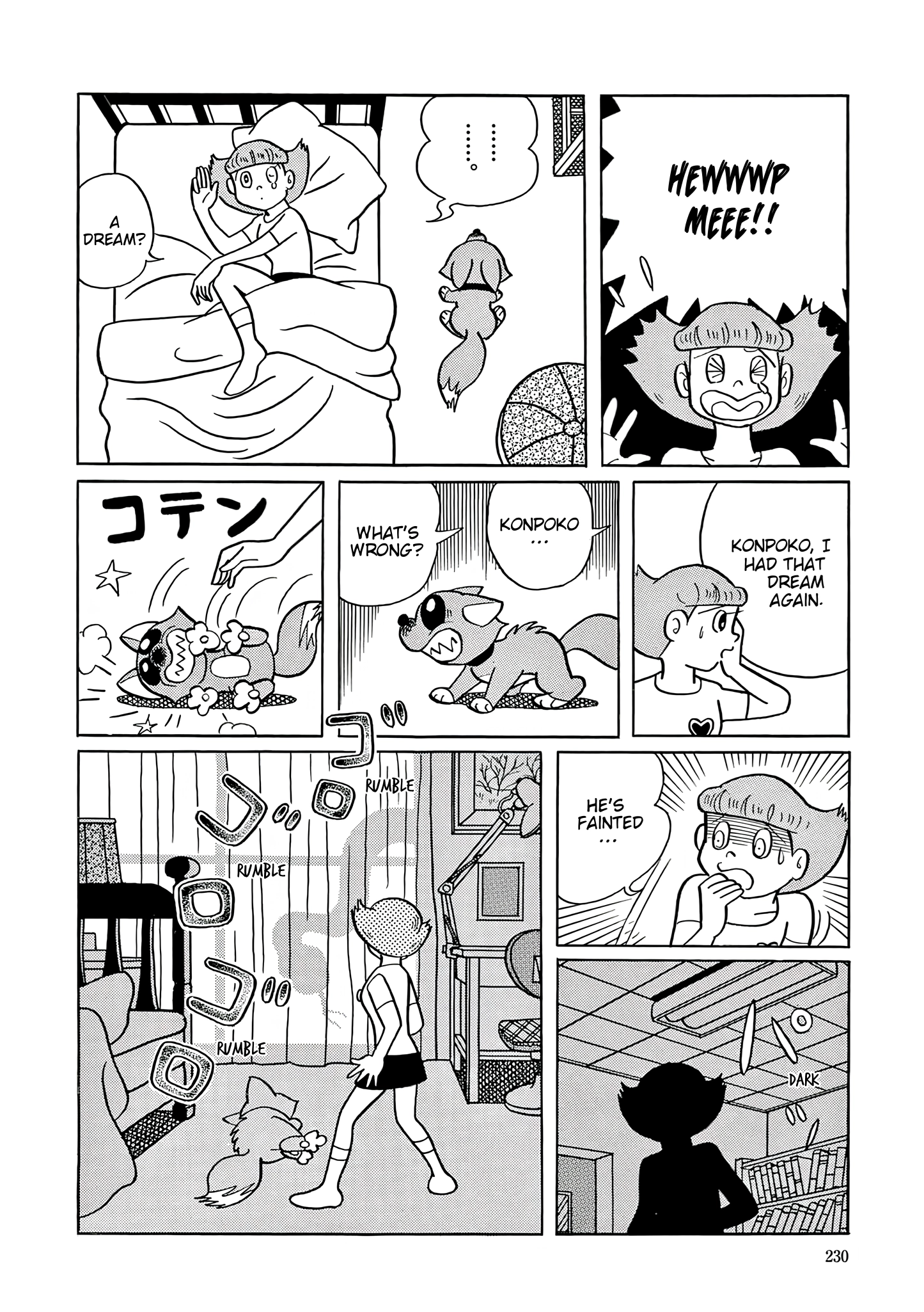Read Esper Mami chapter 36 image 17 on Lezhin