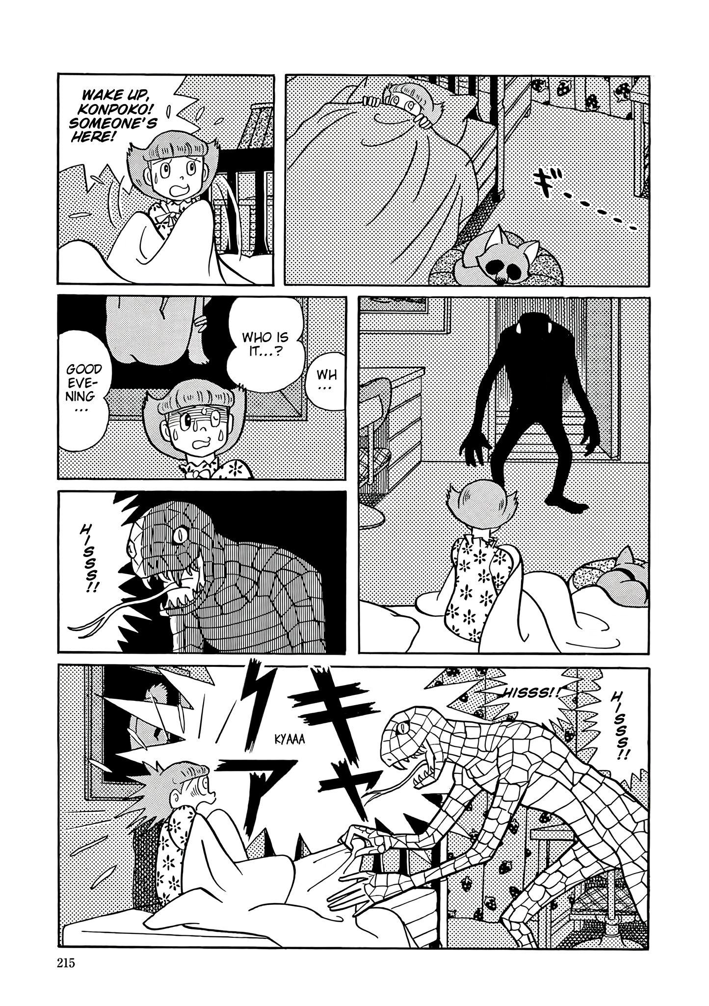 Read Esper Mami chapter 36 image 2 on Lezhin