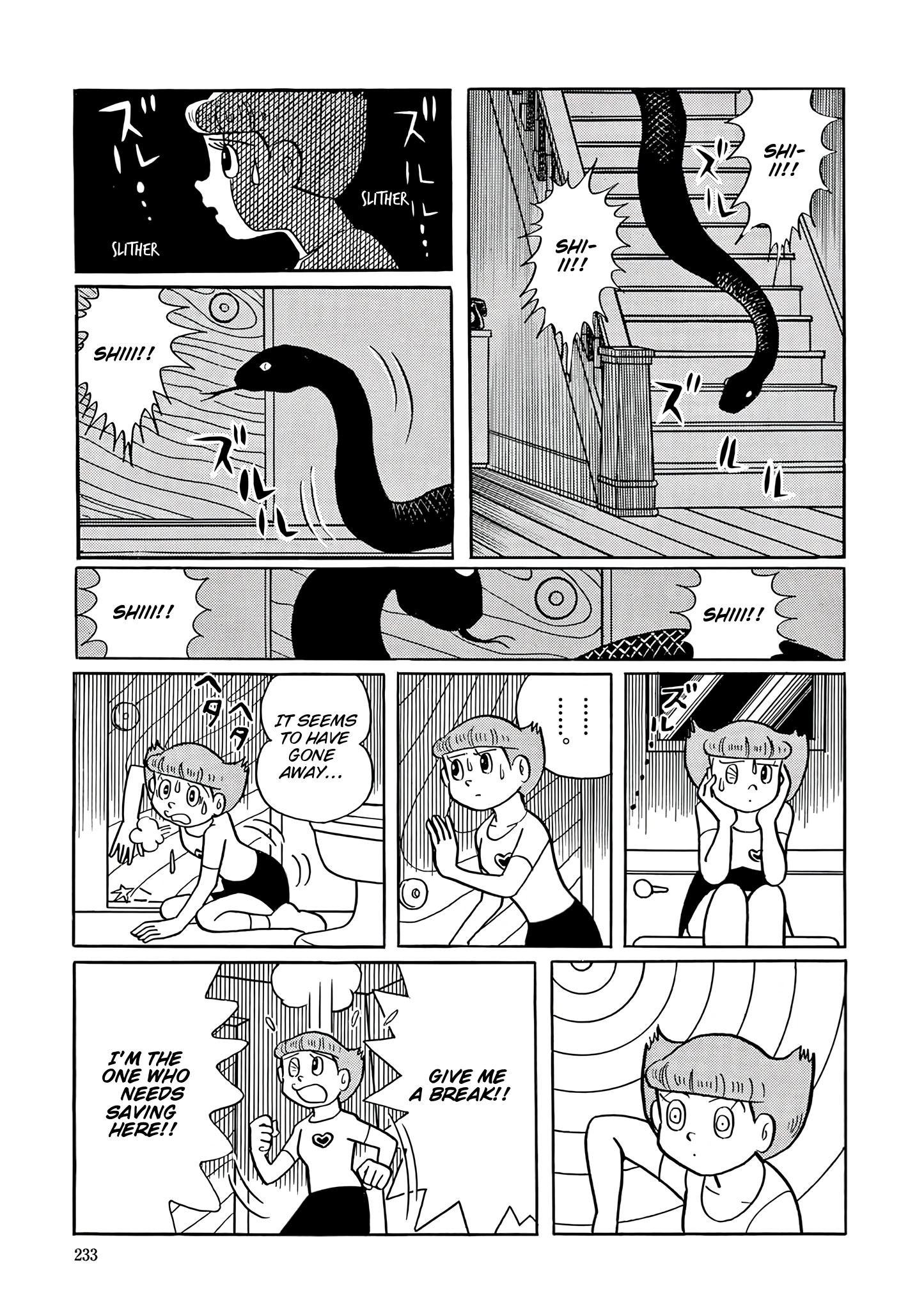 Read Esper Mami chapter 36 image 20 on Lezhin