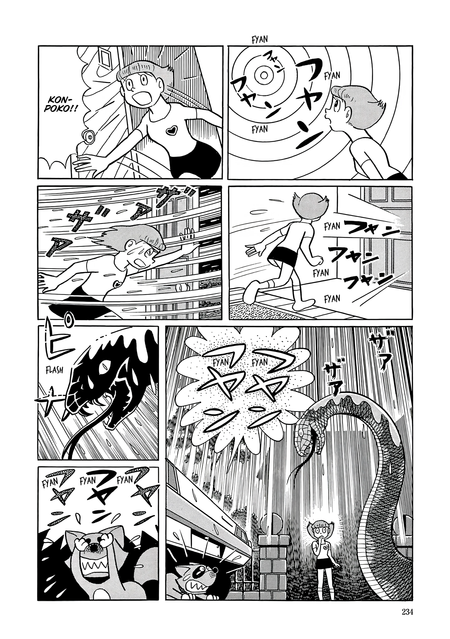 Read Esper Mami chapter 36 image 21 on Lezhin