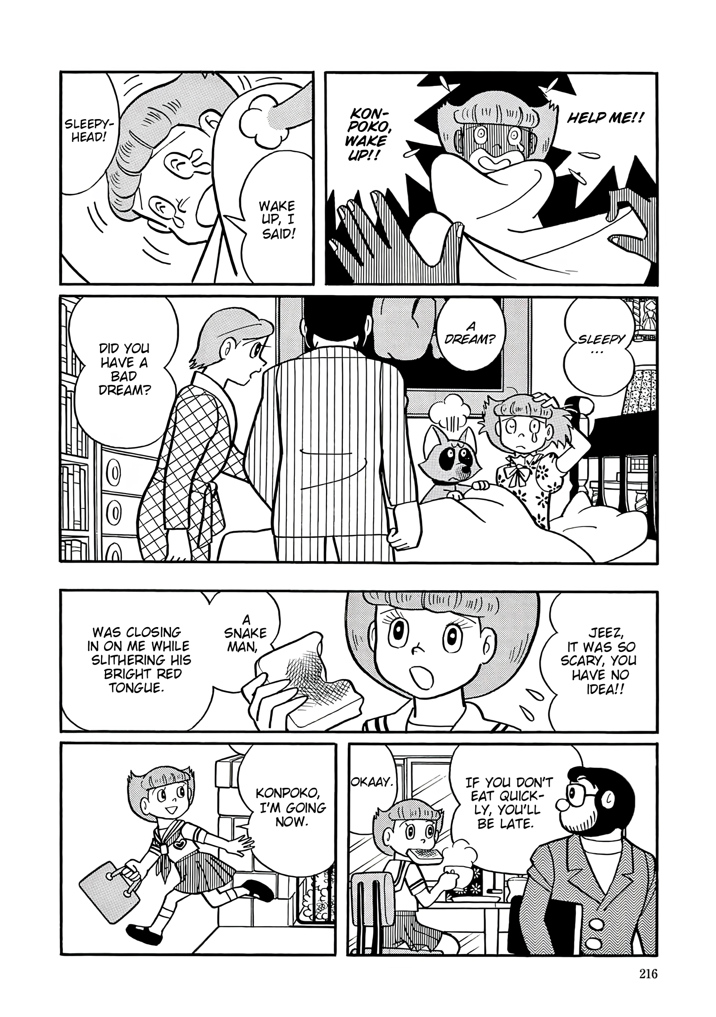 Read Esper Mami chapter 36 image 3 on Lezhin