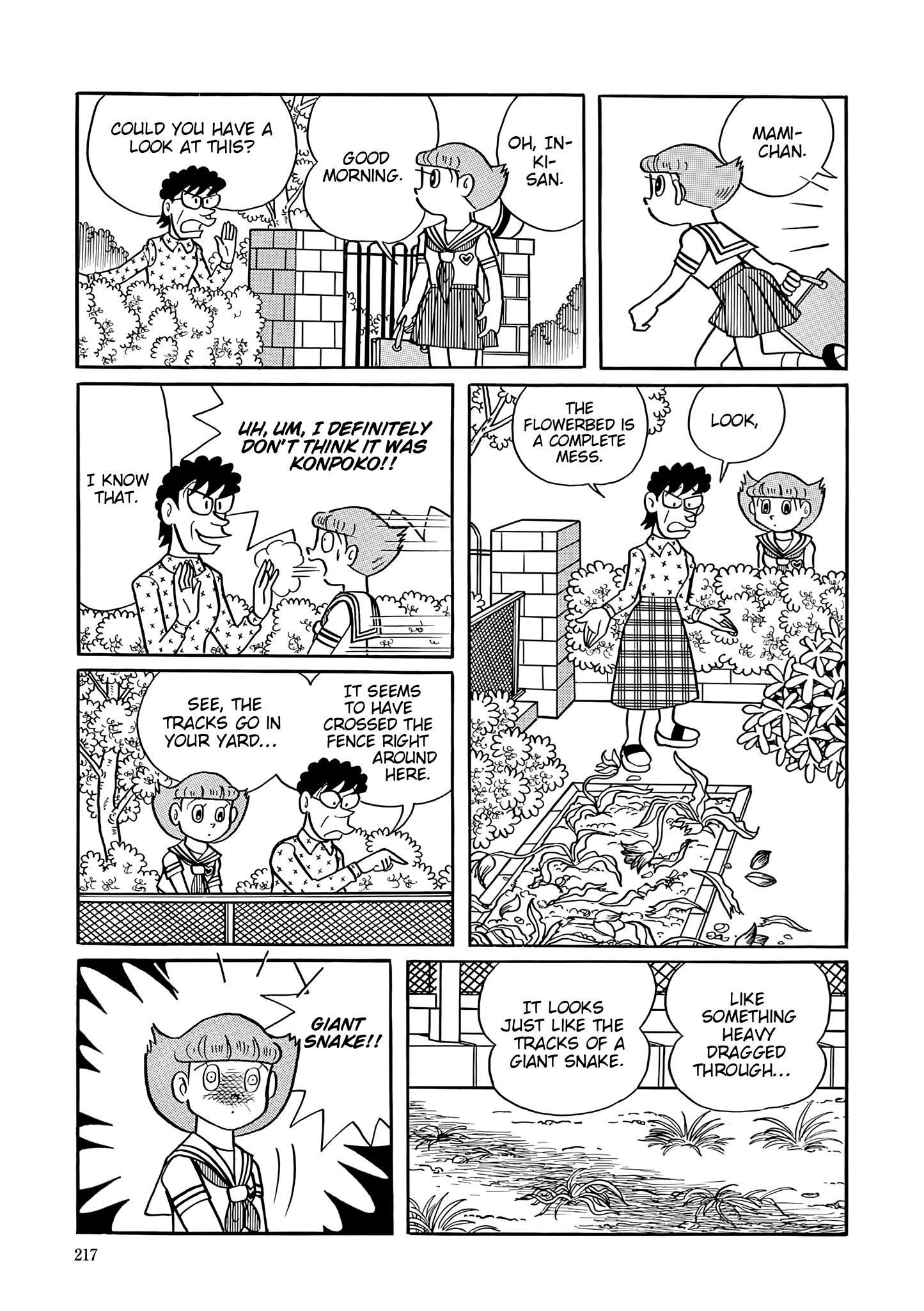 Read Esper Mami chapter 36 image 4 on Lezhin