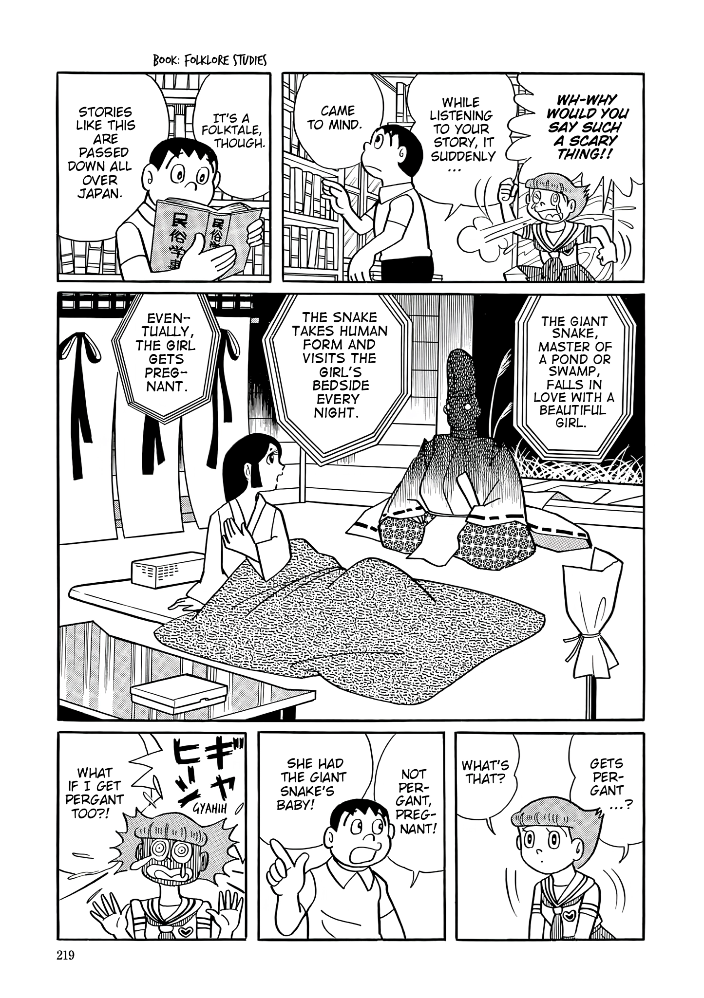 Read Esper Mami chapter 36 image 6 on Lezhin