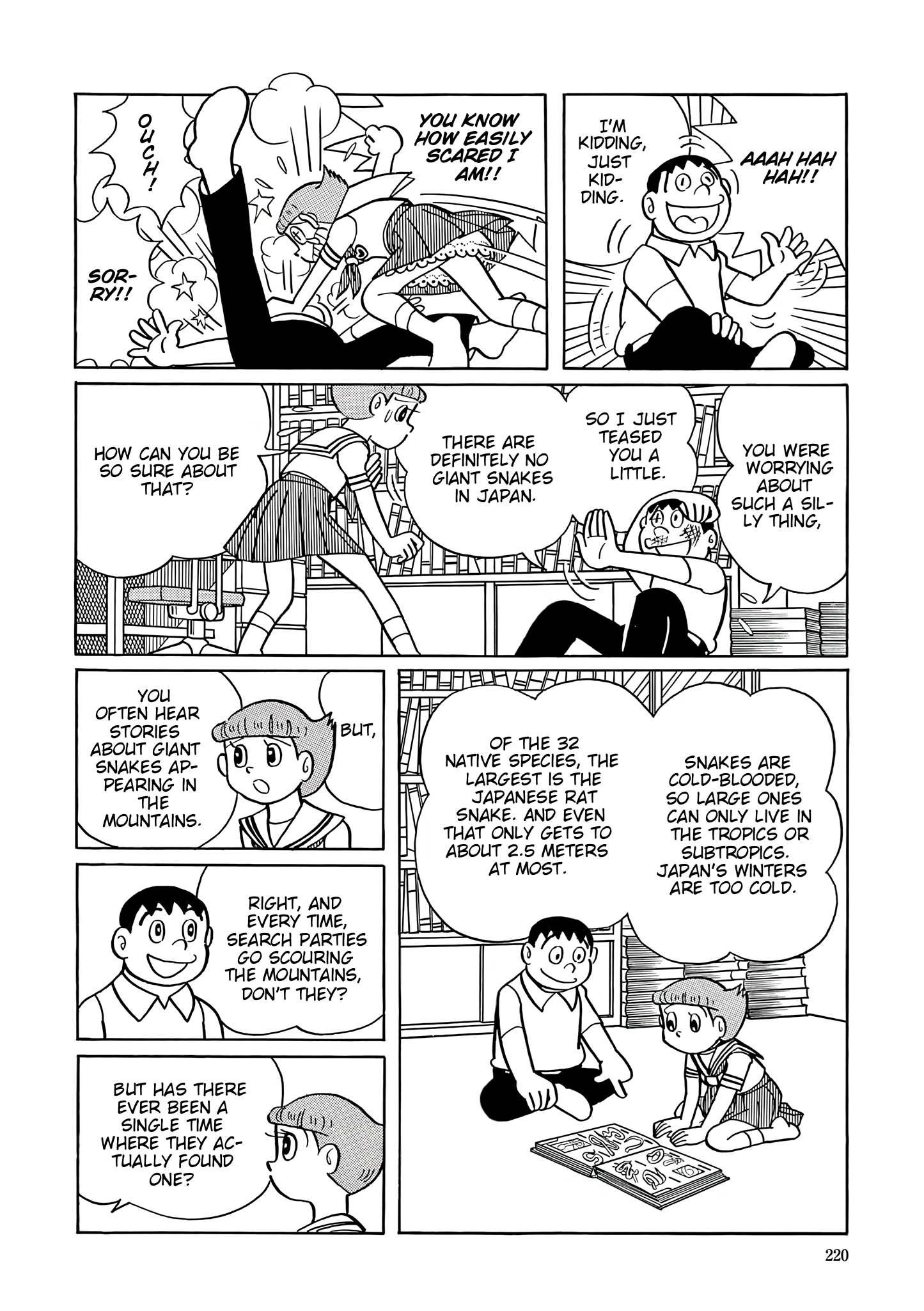 Read Esper Mami chapter 36 image 7 on Lezhin