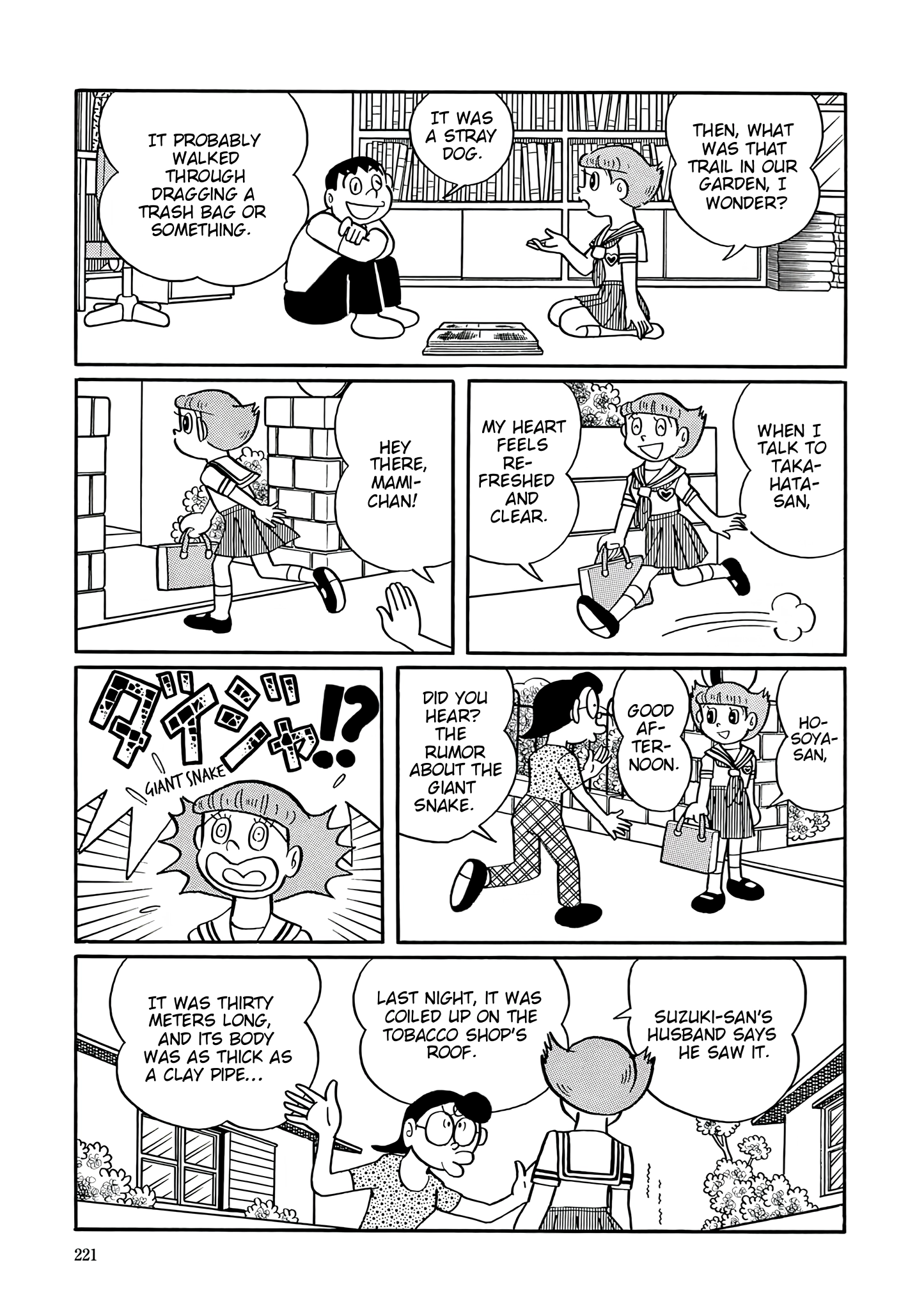 Read Esper Mami chapter 36 image 8 on Lezhin