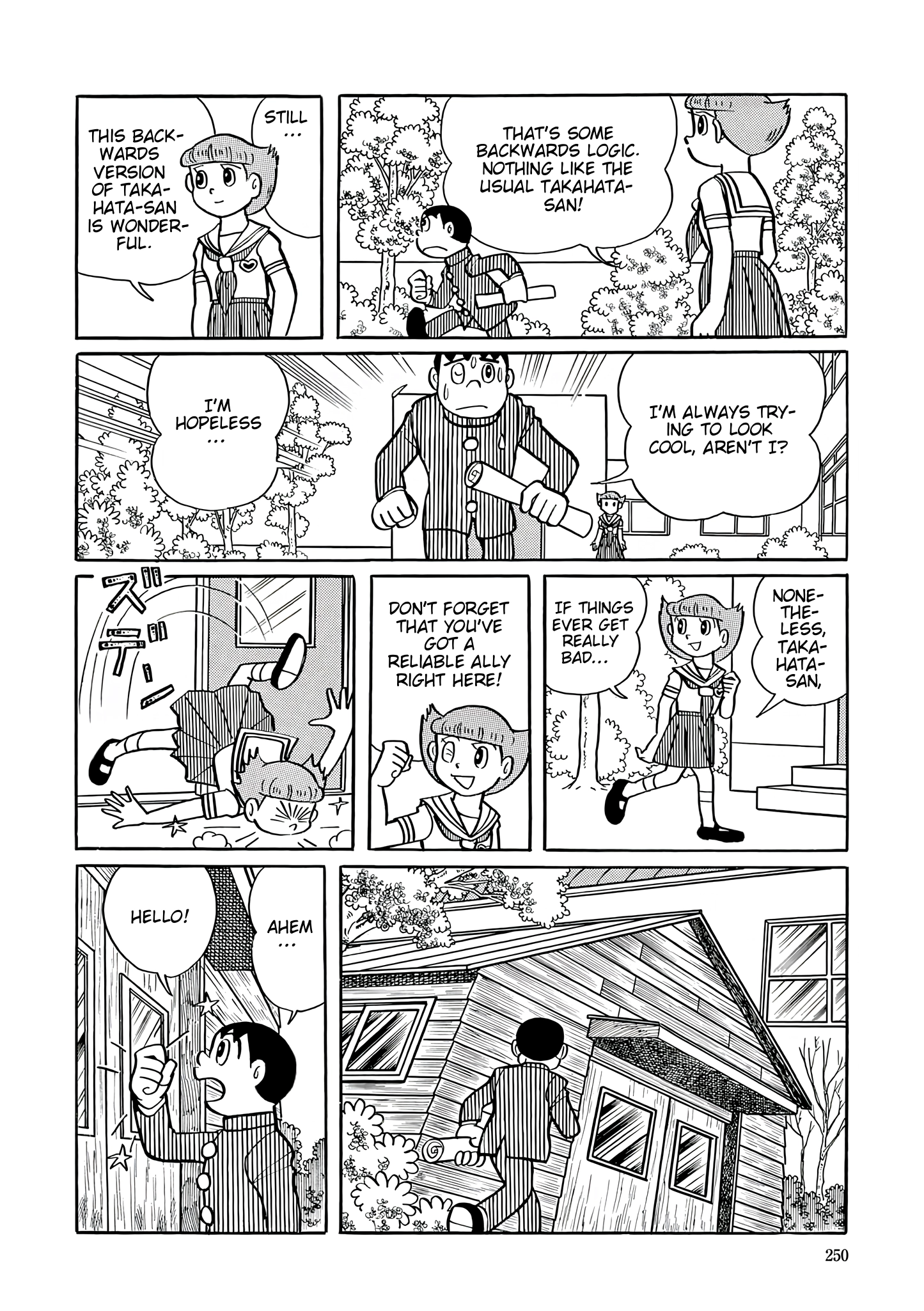 Read Esper Mami chapter 37 image 13 on Lezhin