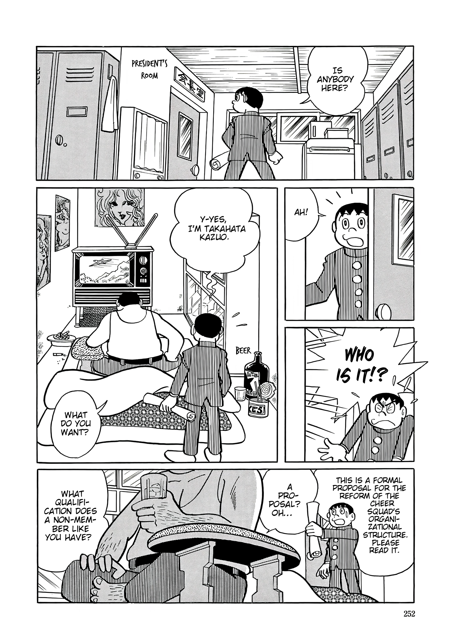 Read Esper Mami chapter 37 image 15 on Lezhin