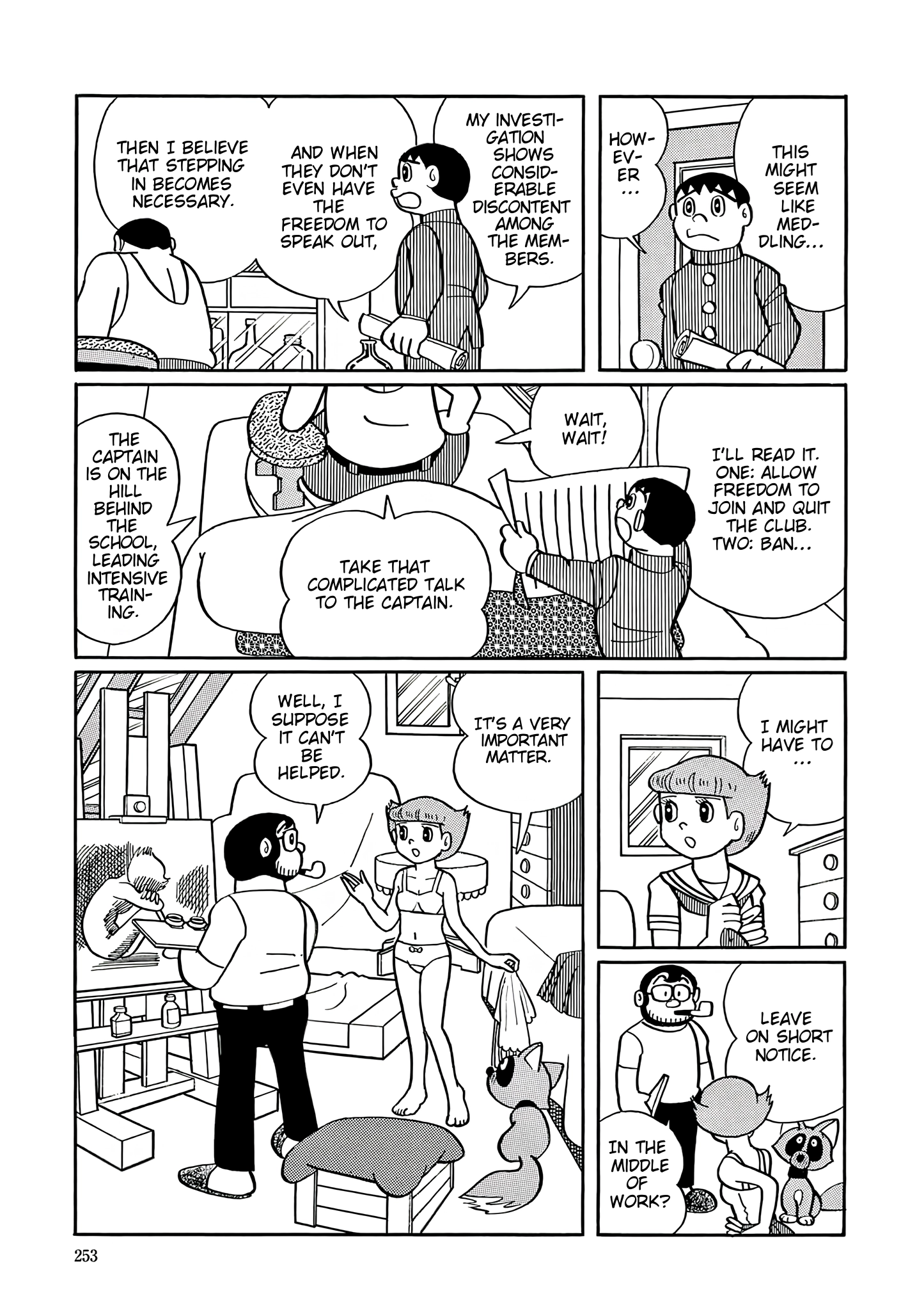 Read Esper Mami chapter 37 image 16 on Lezhin