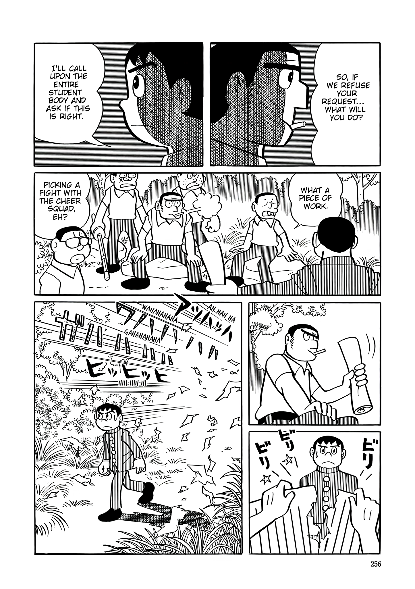 Read Esper Mami chapter 37 image 19 on Lezhin