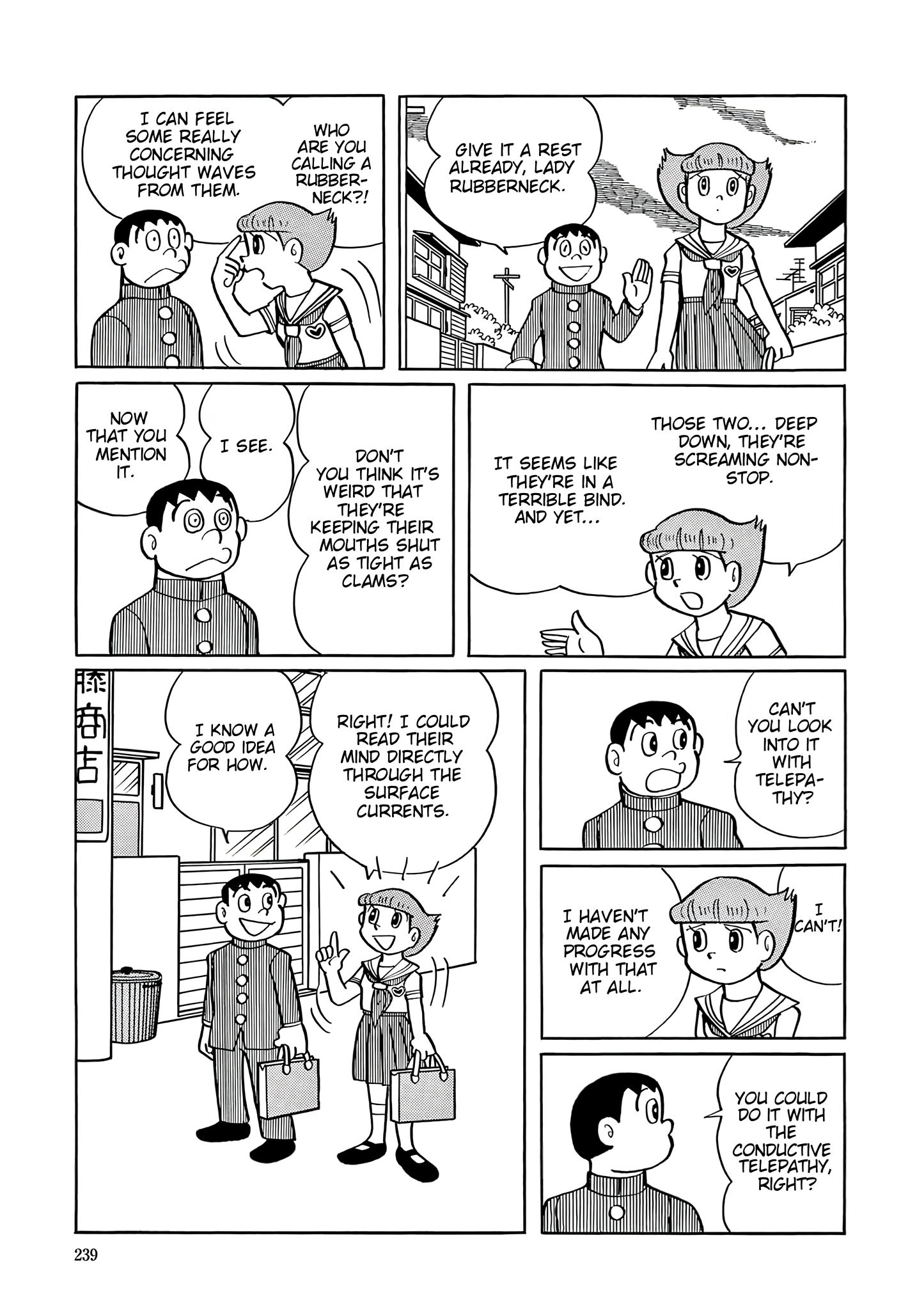 Read Esper Mami chapter 37 image 2 on Lezhin