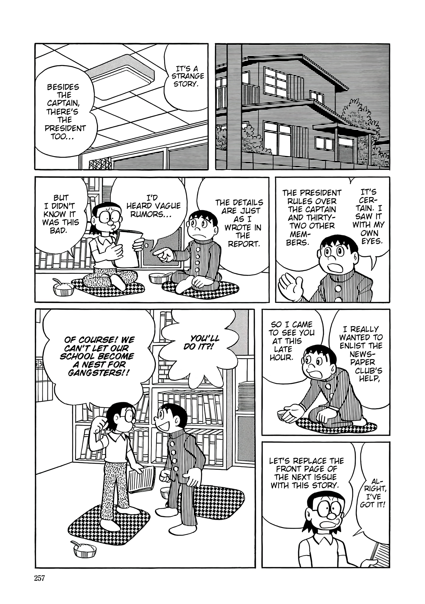 Read Esper Mami chapter 37 image 20 on Lezhin