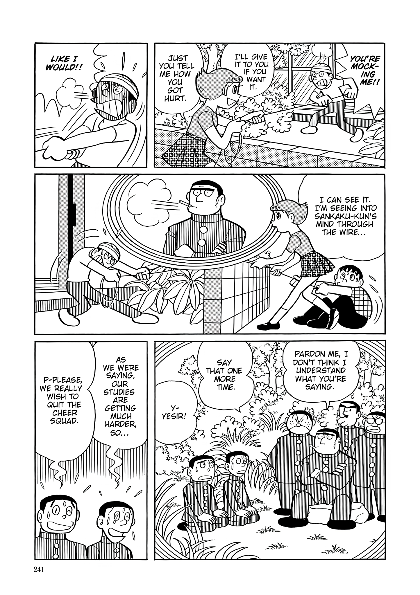 Read Esper Mami chapter 37 image 4 on Lezhin