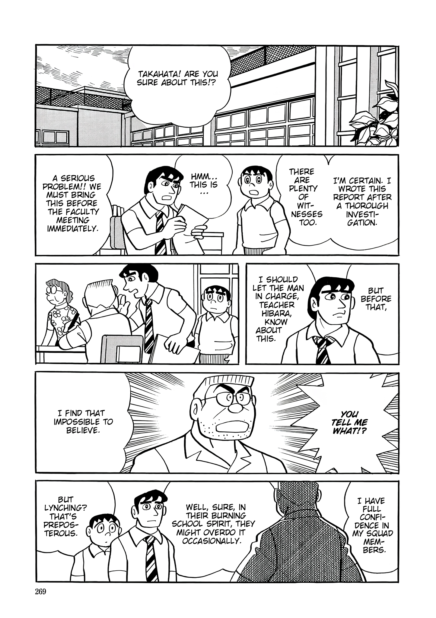 Read Esper Mami chapter 38 image 10 on Lezhin