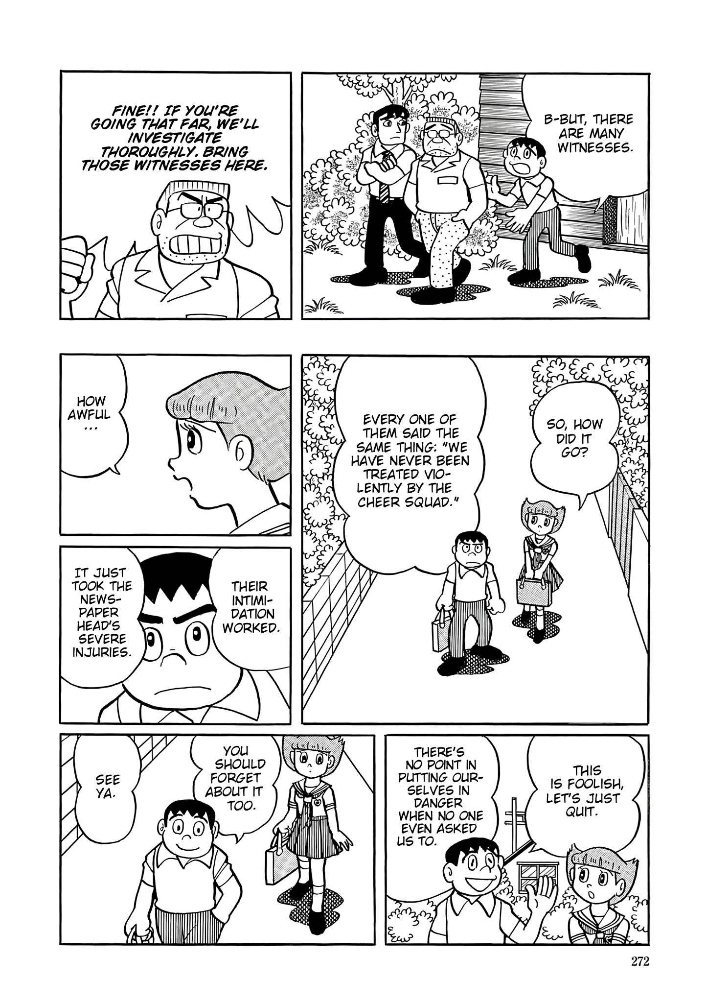 Read Esper Mami chapter 38 image 13 on Lezhin