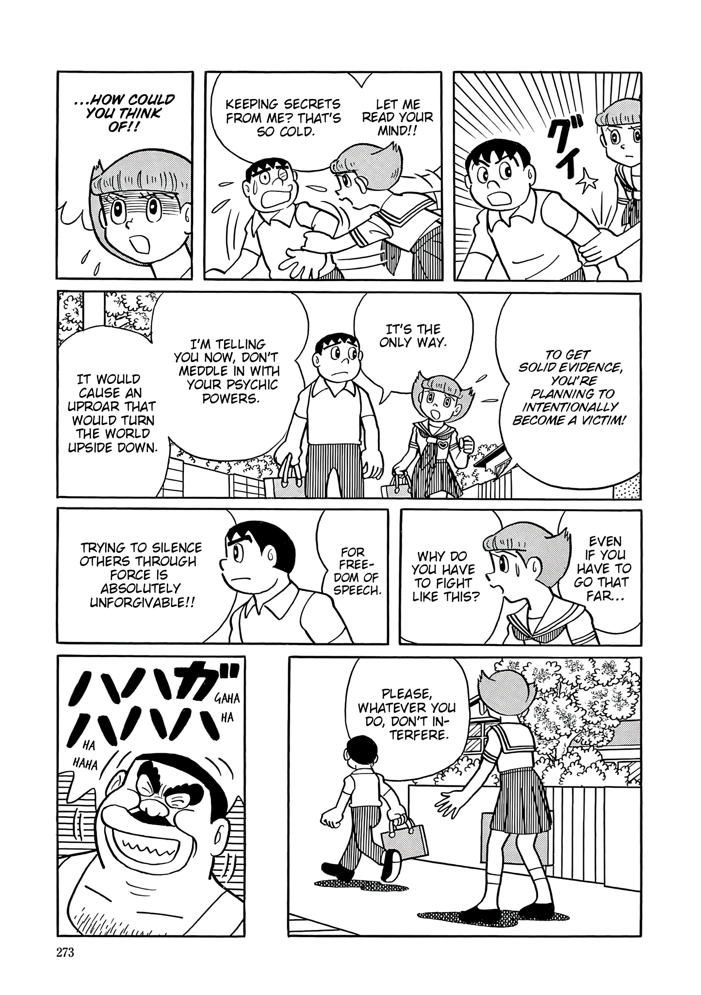 Read Esper Mami chapter 38 image 14 on Lezhin
