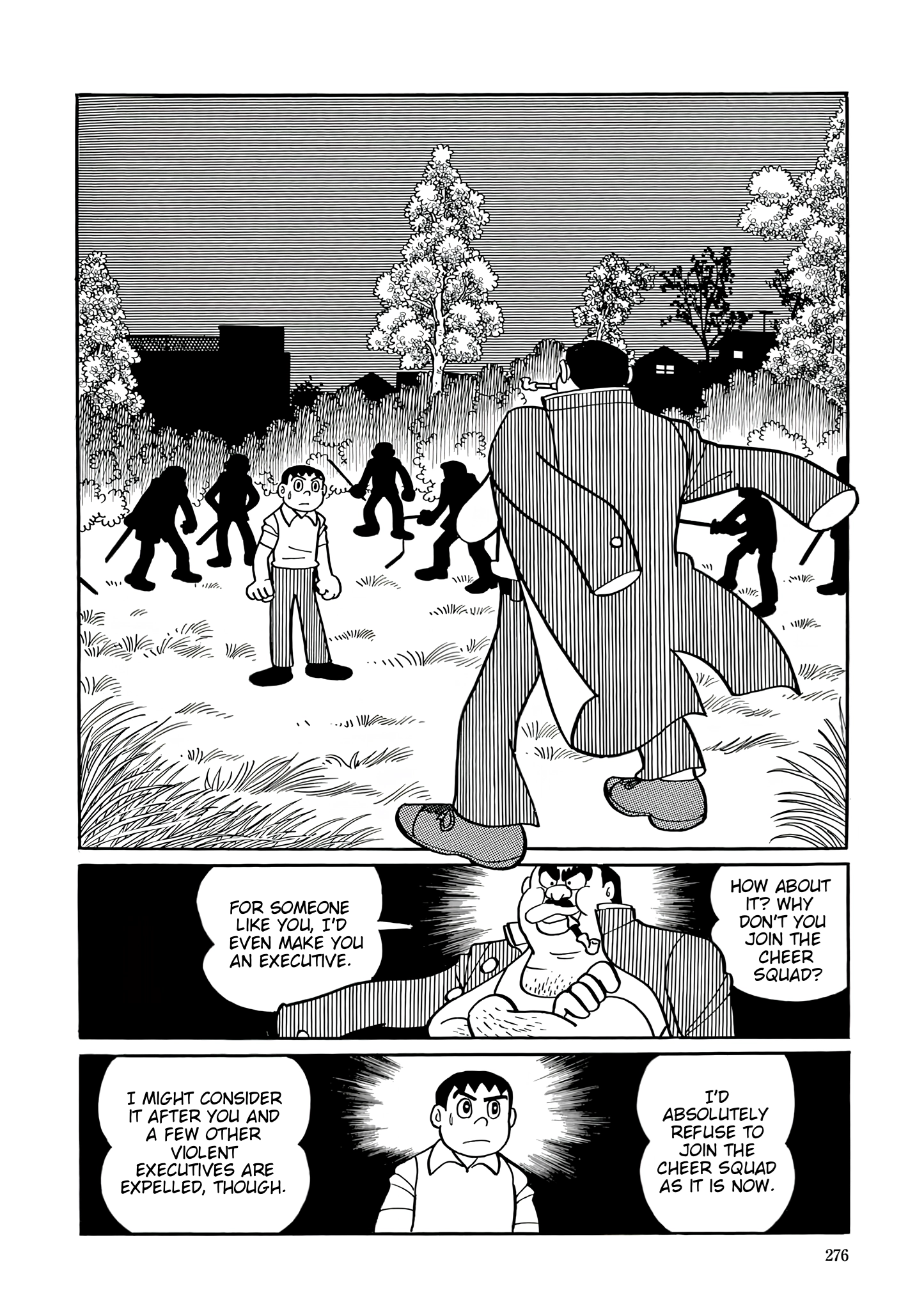 Read Esper Mami chapter 38 image 17 on Lezhin