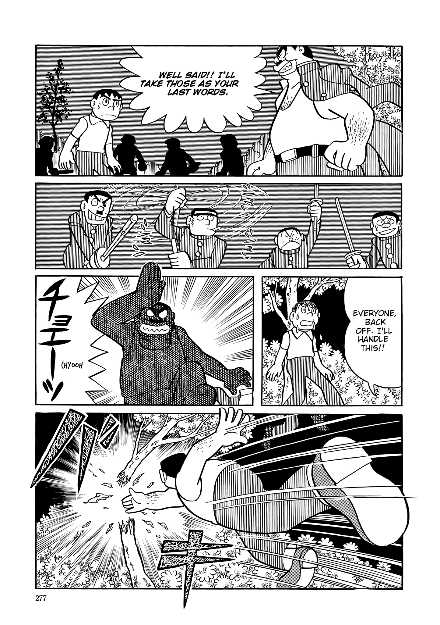 Read Esper Mami chapter 38 image 18 on Lezhin