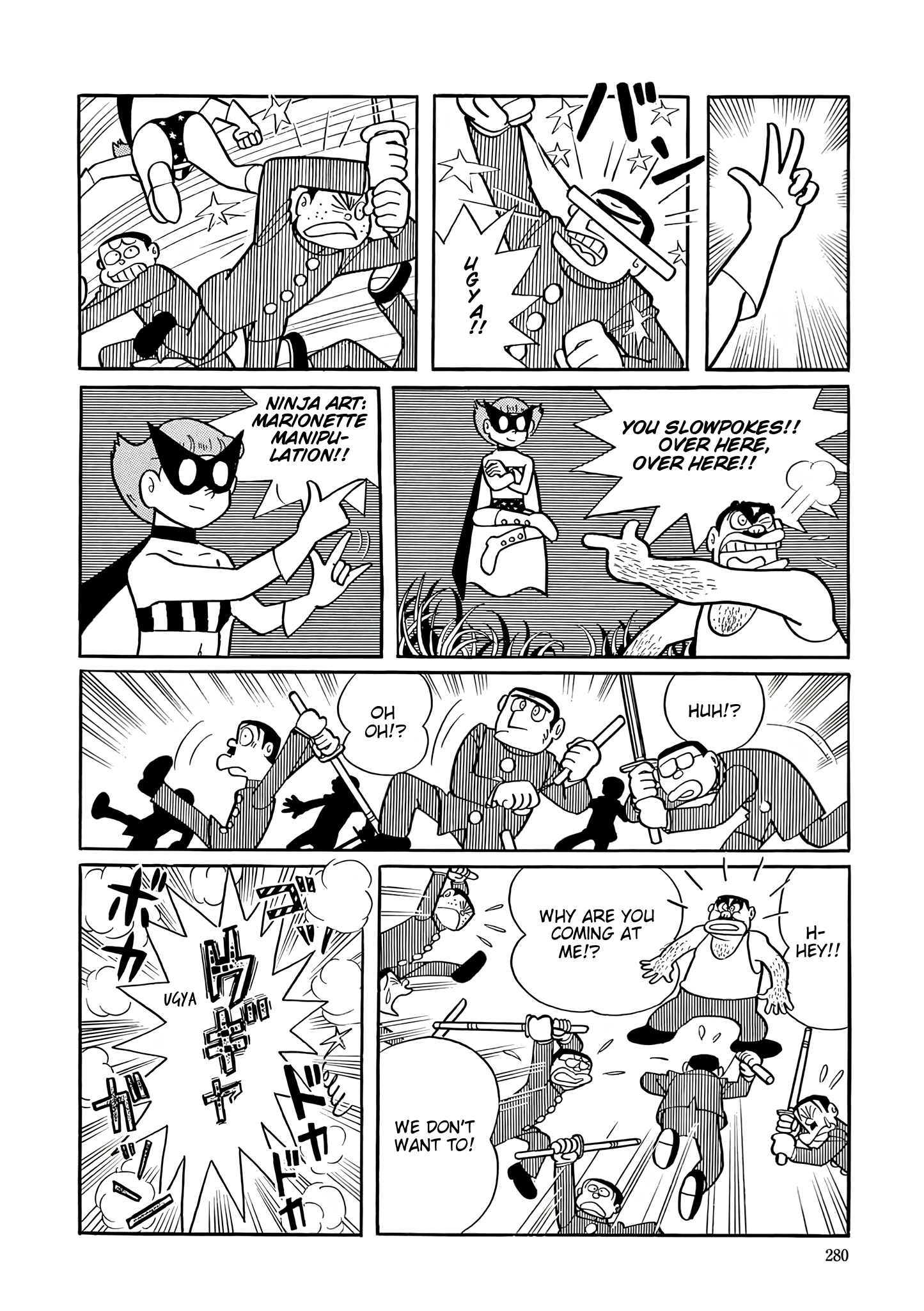 Read Esper Mami chapter 38 image 21 on Lezhin