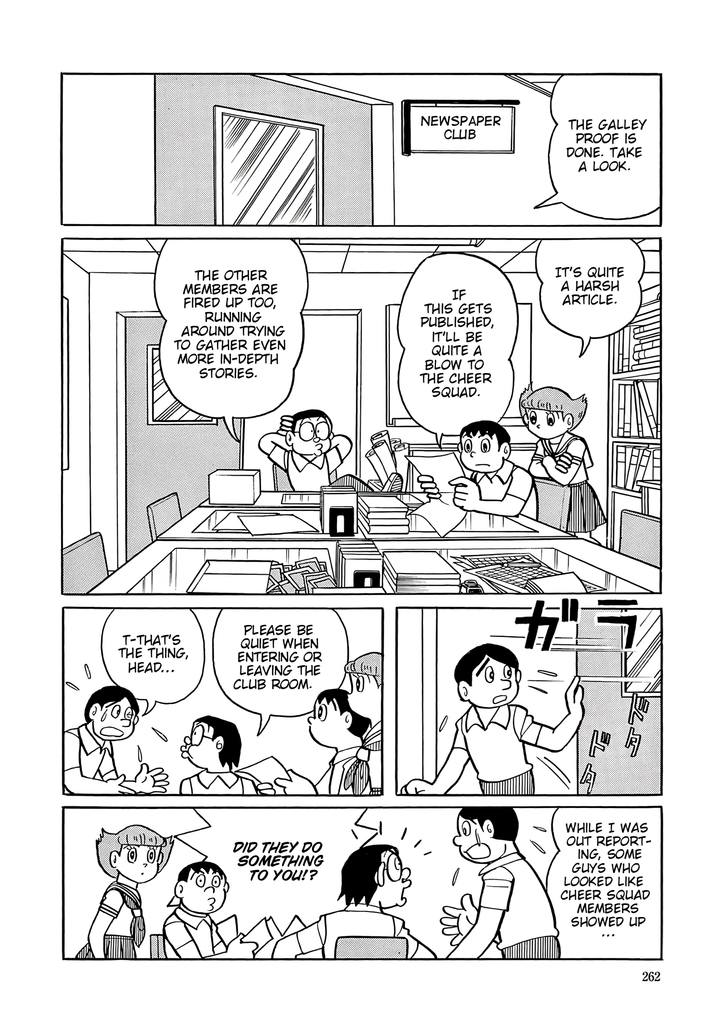 Read Esper Mami chapter 38 image 3 on Lezhin