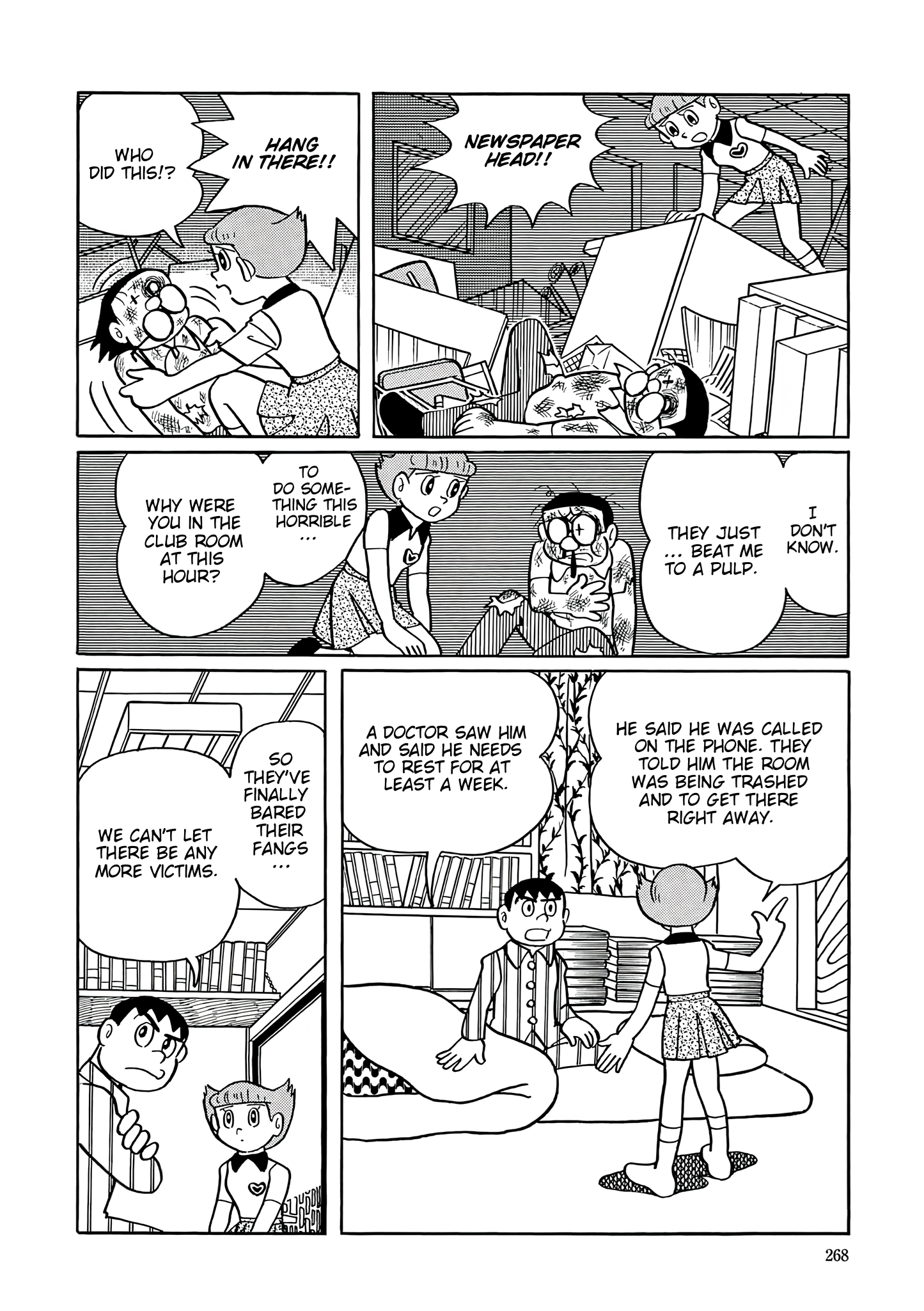 Read Esper Mami chapter 38 image 9 on Lezhin