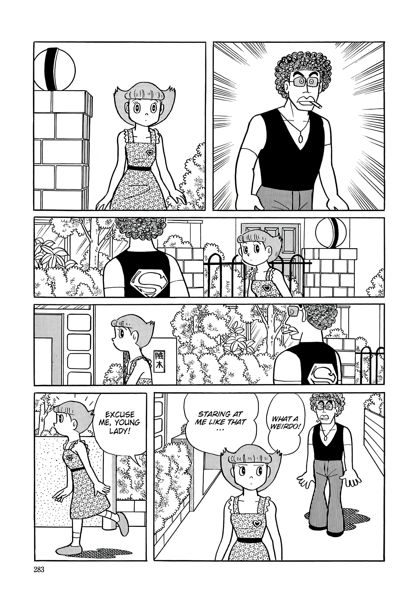 Read Esper Mami chapter 39 image 1 on Lezhin