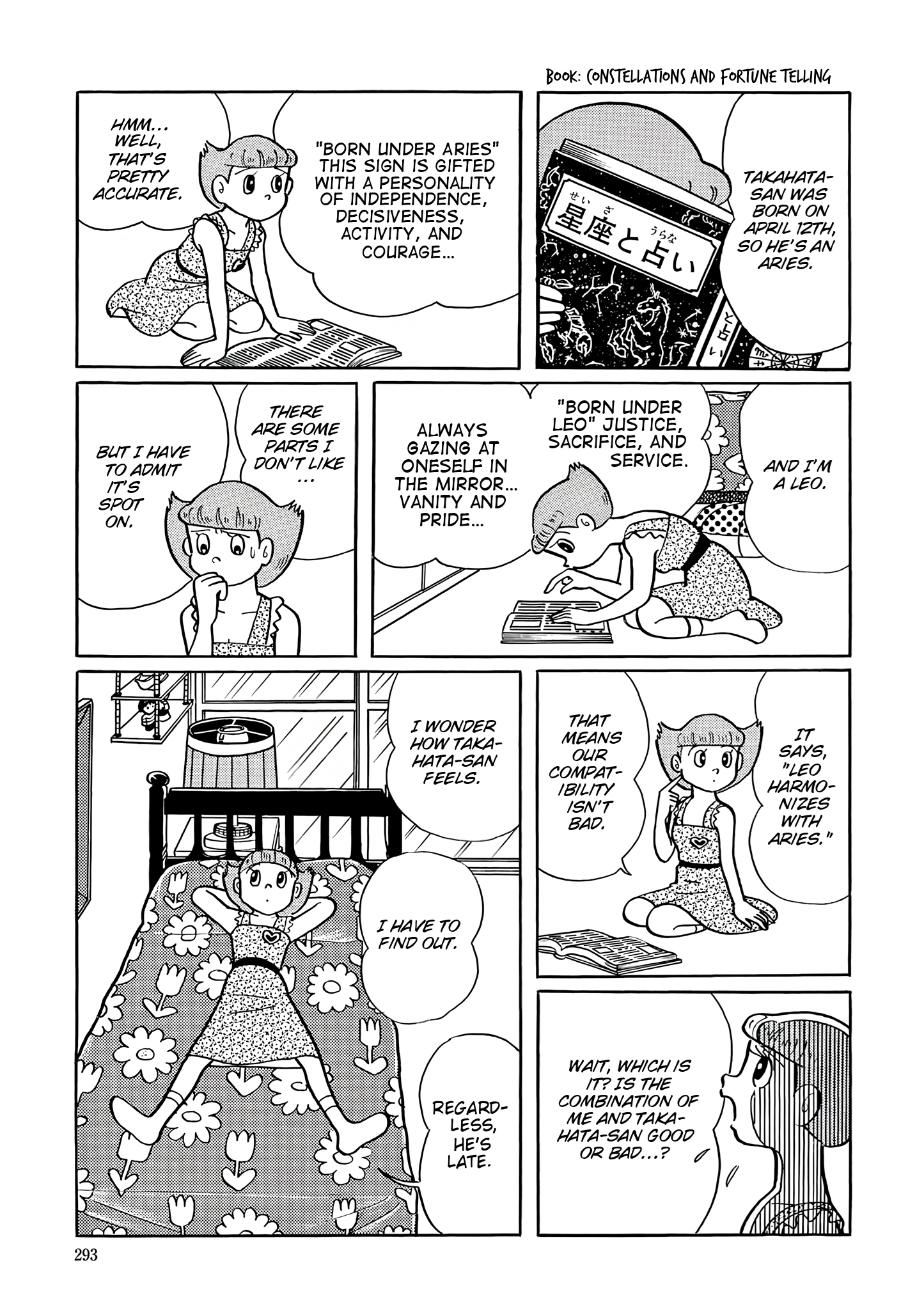 Read Esper Mami chapter 39 image 11 on Lezhin