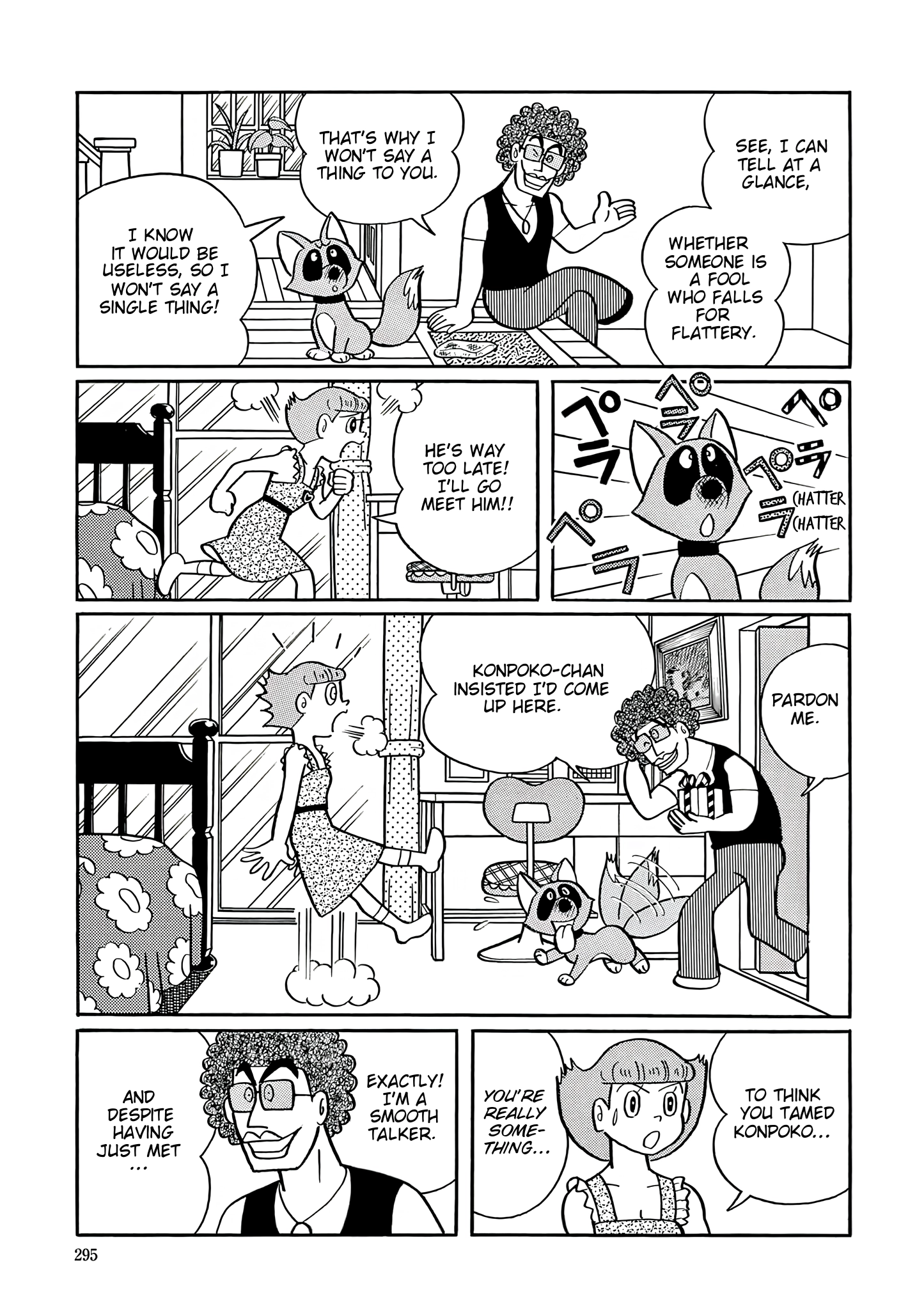 Read Esper Mami chapter 39 image 13 on Lezhin