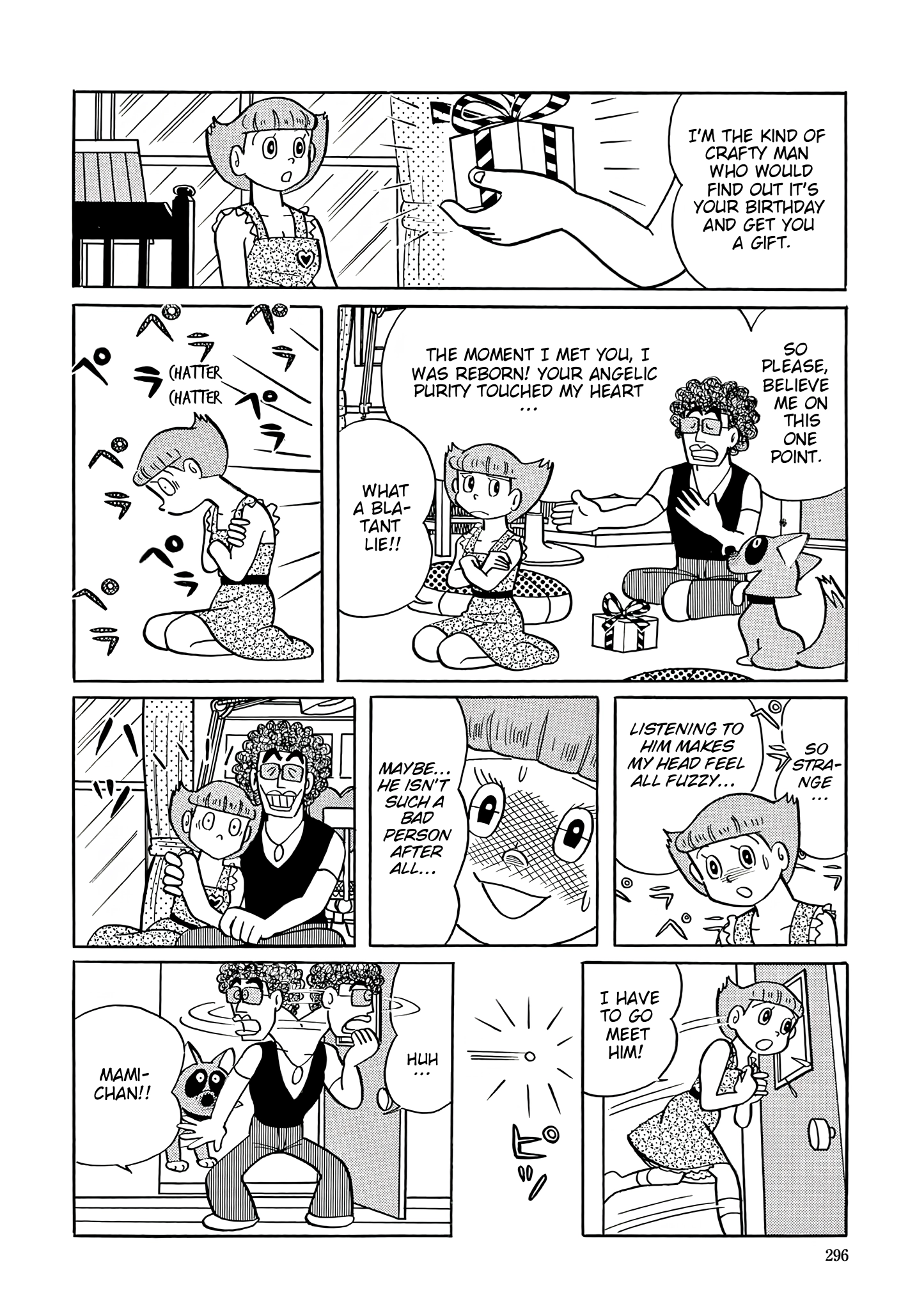 Read Esper Mami chapter 39 image 14 on Lezhin