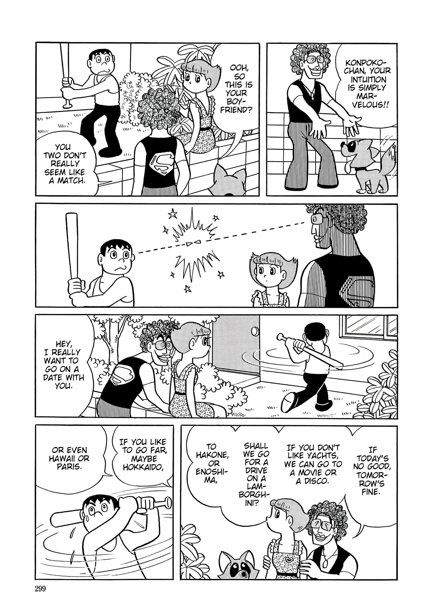 Read Esper Mami chapter 39 image 17 on Lezhin