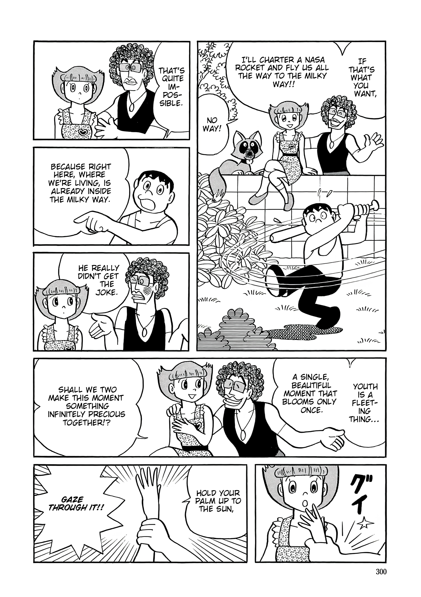 Read Esper Mami chapter 39 image 18 on Lezhin