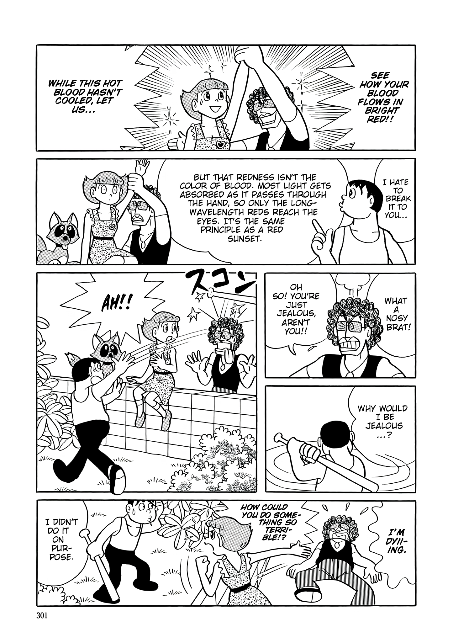Read Esper Mami chapter 39 image 19 on Lezhin