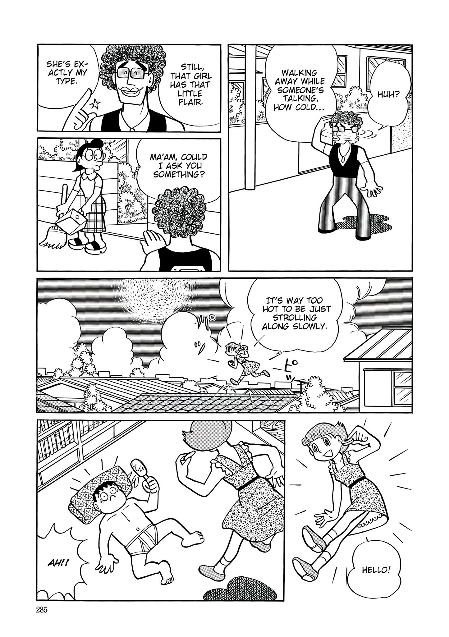 Read Esper Mami chapter 39 image 3 on Lezhin