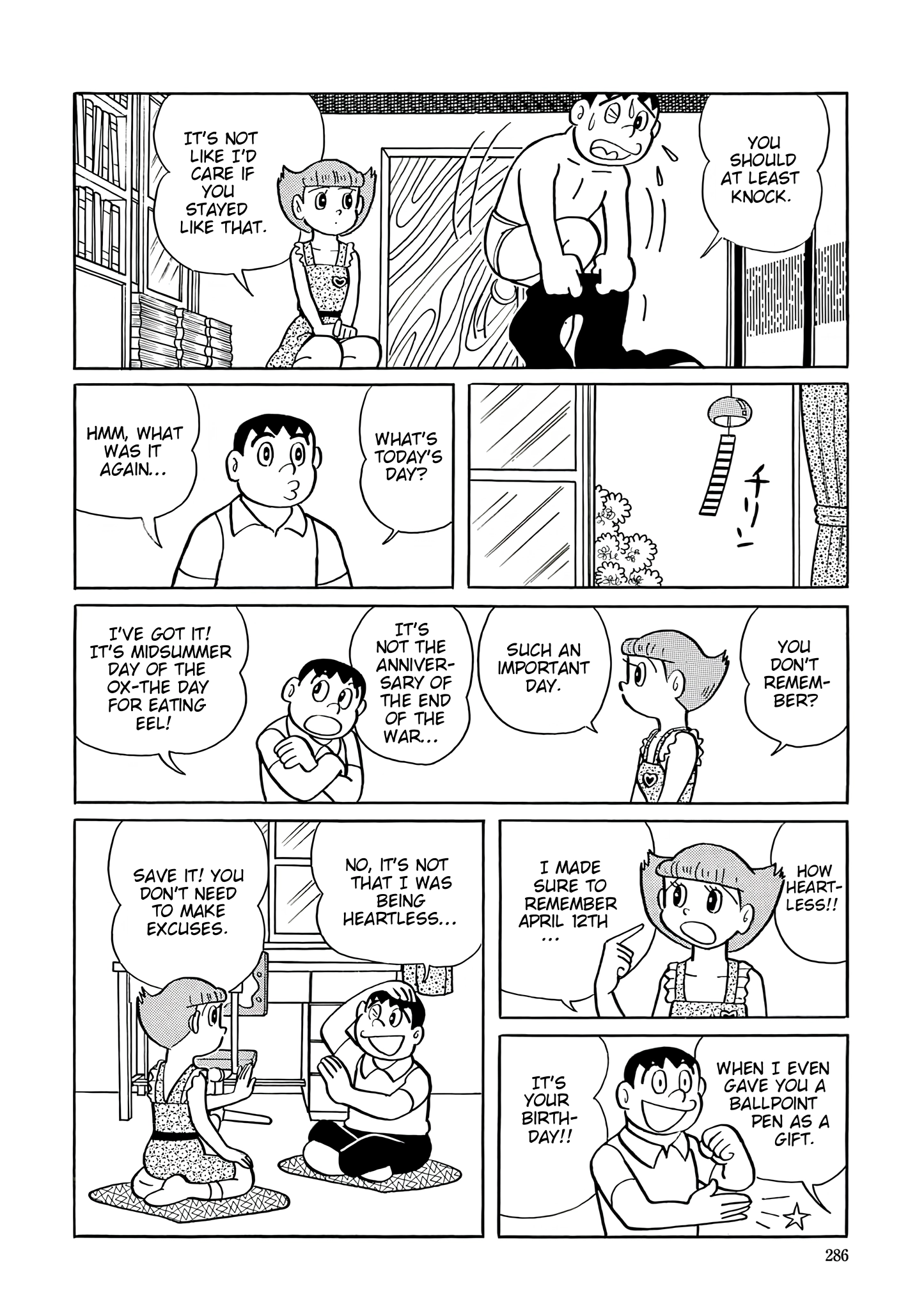 Read Esper Mami chapter 39 image 4 on Lezhin