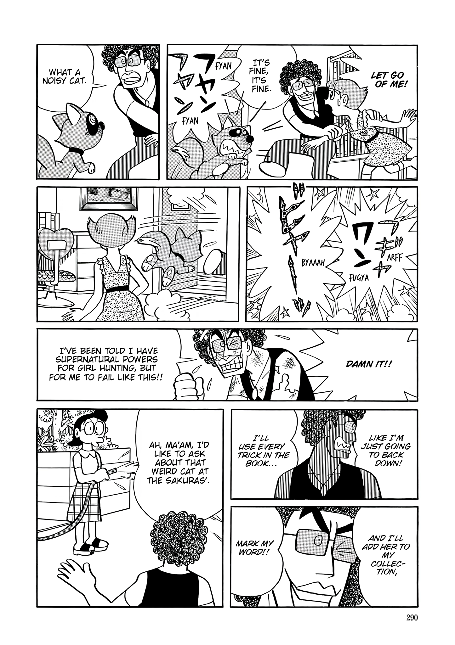 Read Esper Mami chapter 39 image 8 on Lezhin
