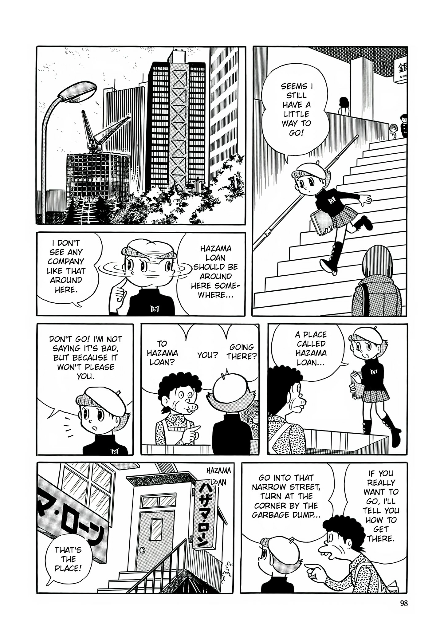 Read Esper Mami chapter 4 image 11 on Lezhin