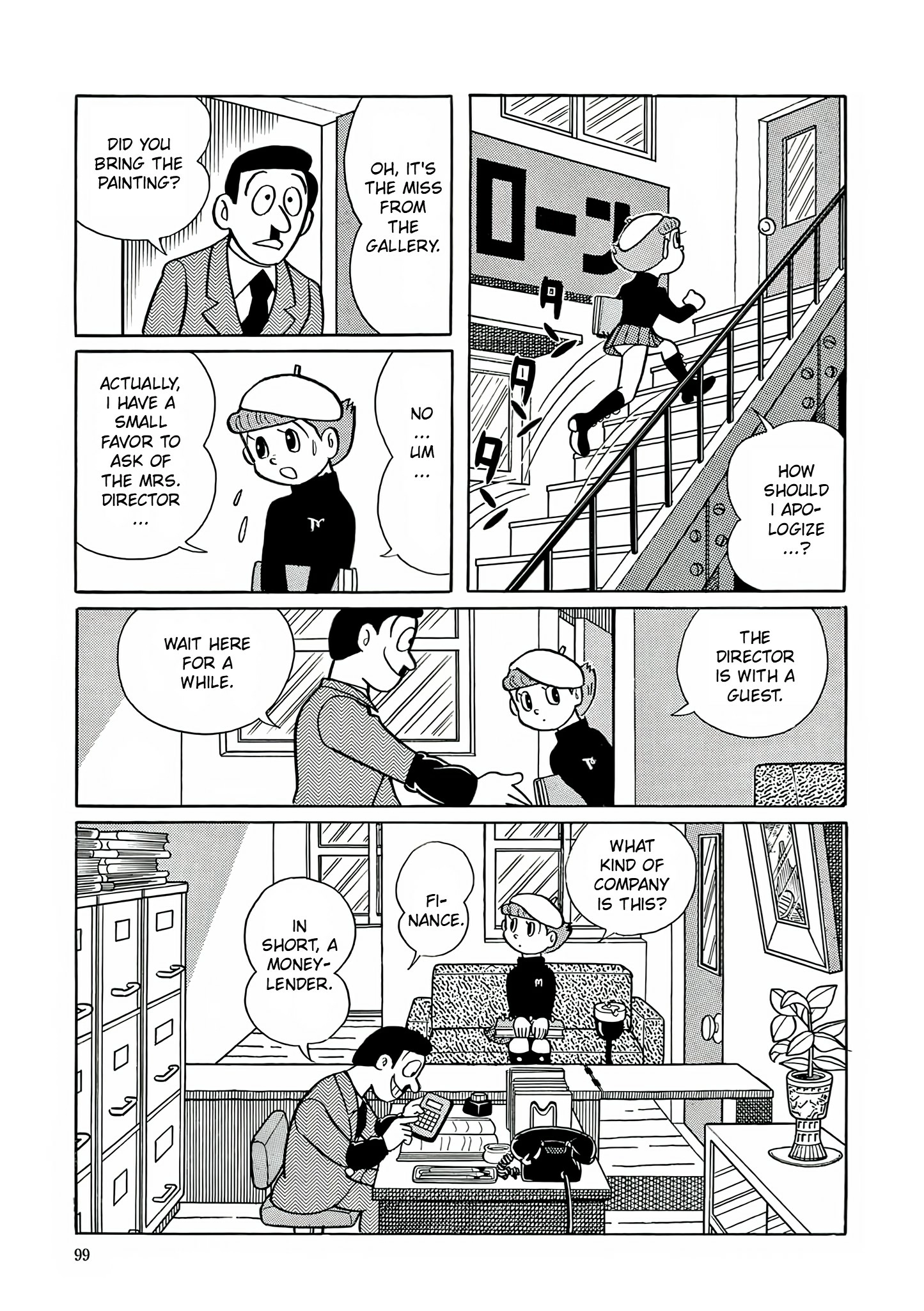 Read Esper Mami chapter 4 image 12 on Lezhin