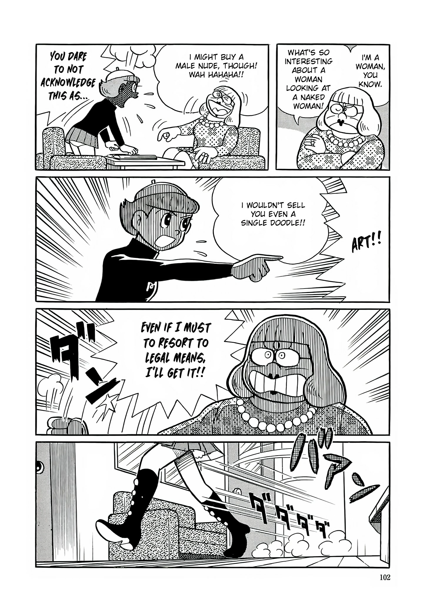 Read Esper Mami chapter 4 image 15 on Lezhin