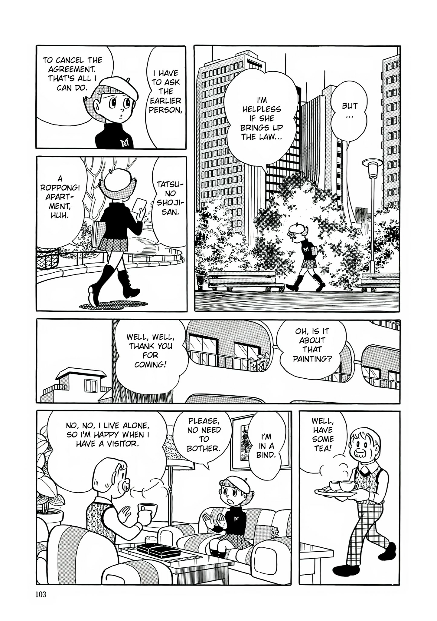 Read Esper Mami chapter 4 image 16 on Lezhin