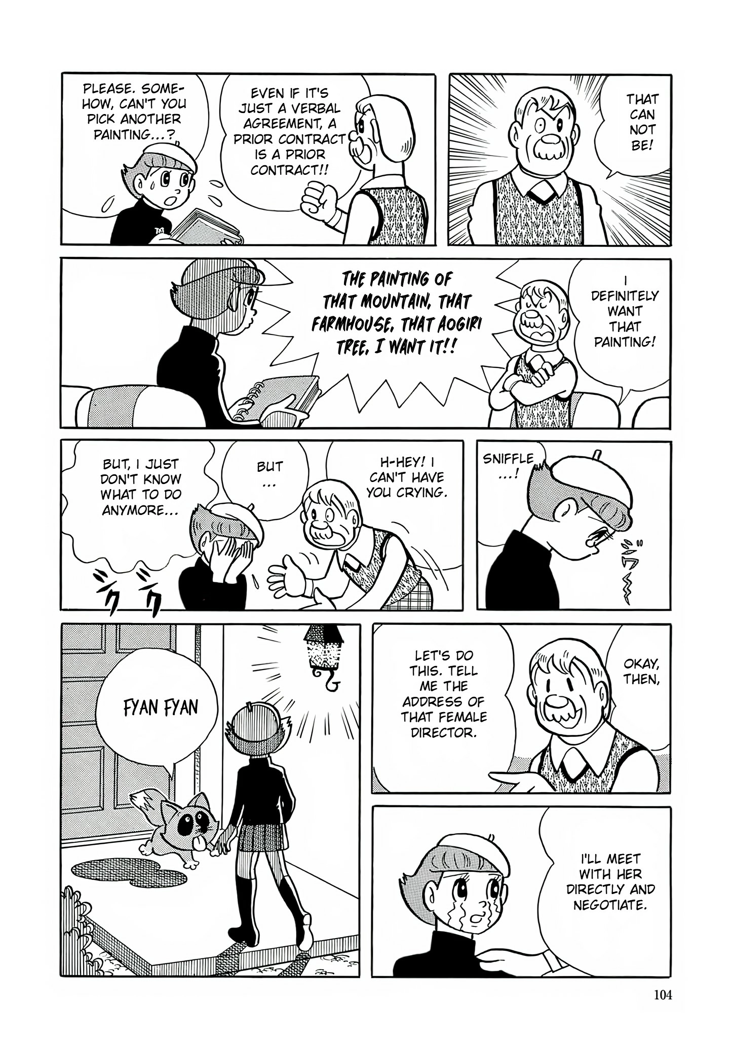 Read Esper Mami chapter 4 image 17 on Lezhin