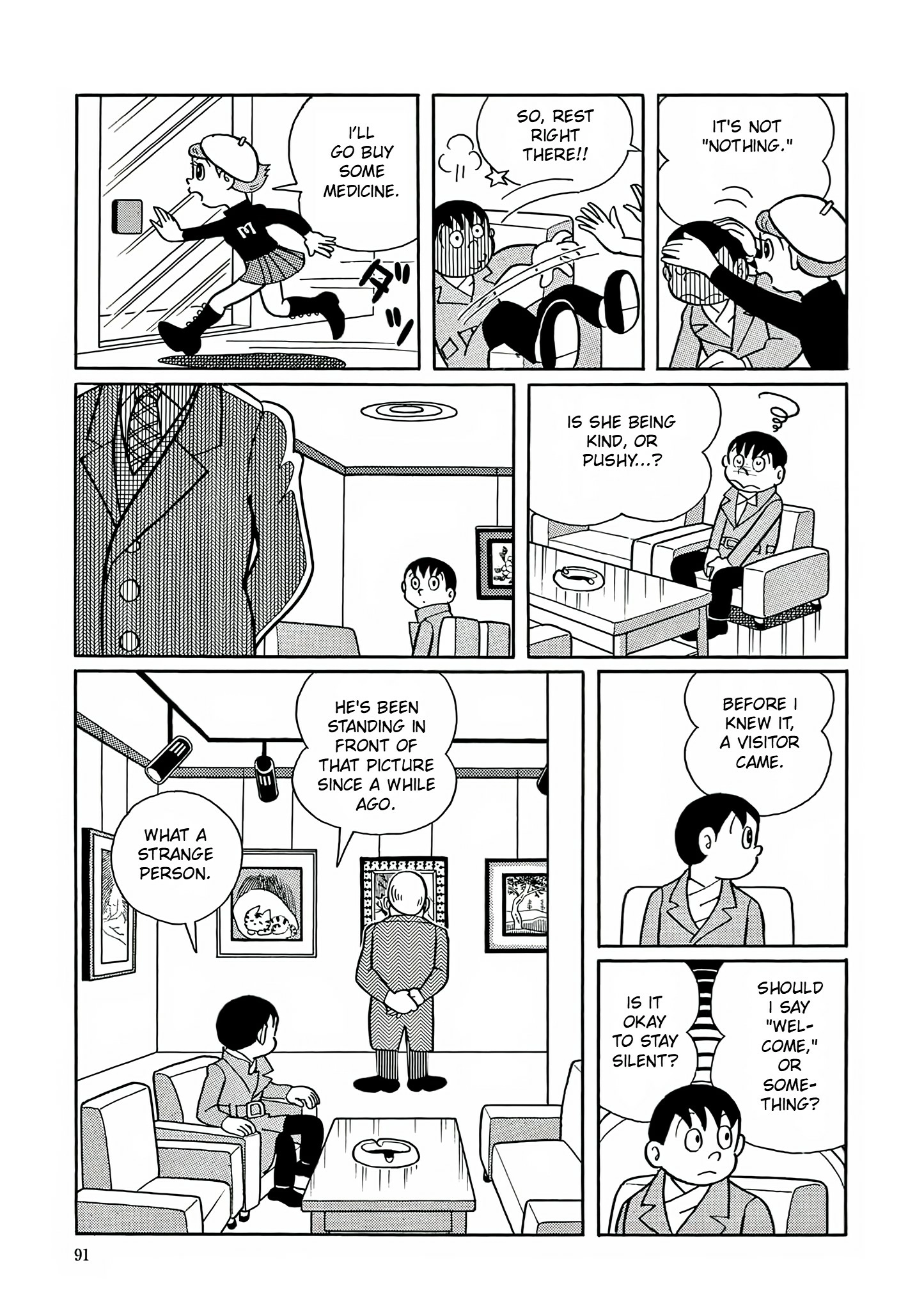 Read Esper Mami chapter 4 image 4 on Lezhin