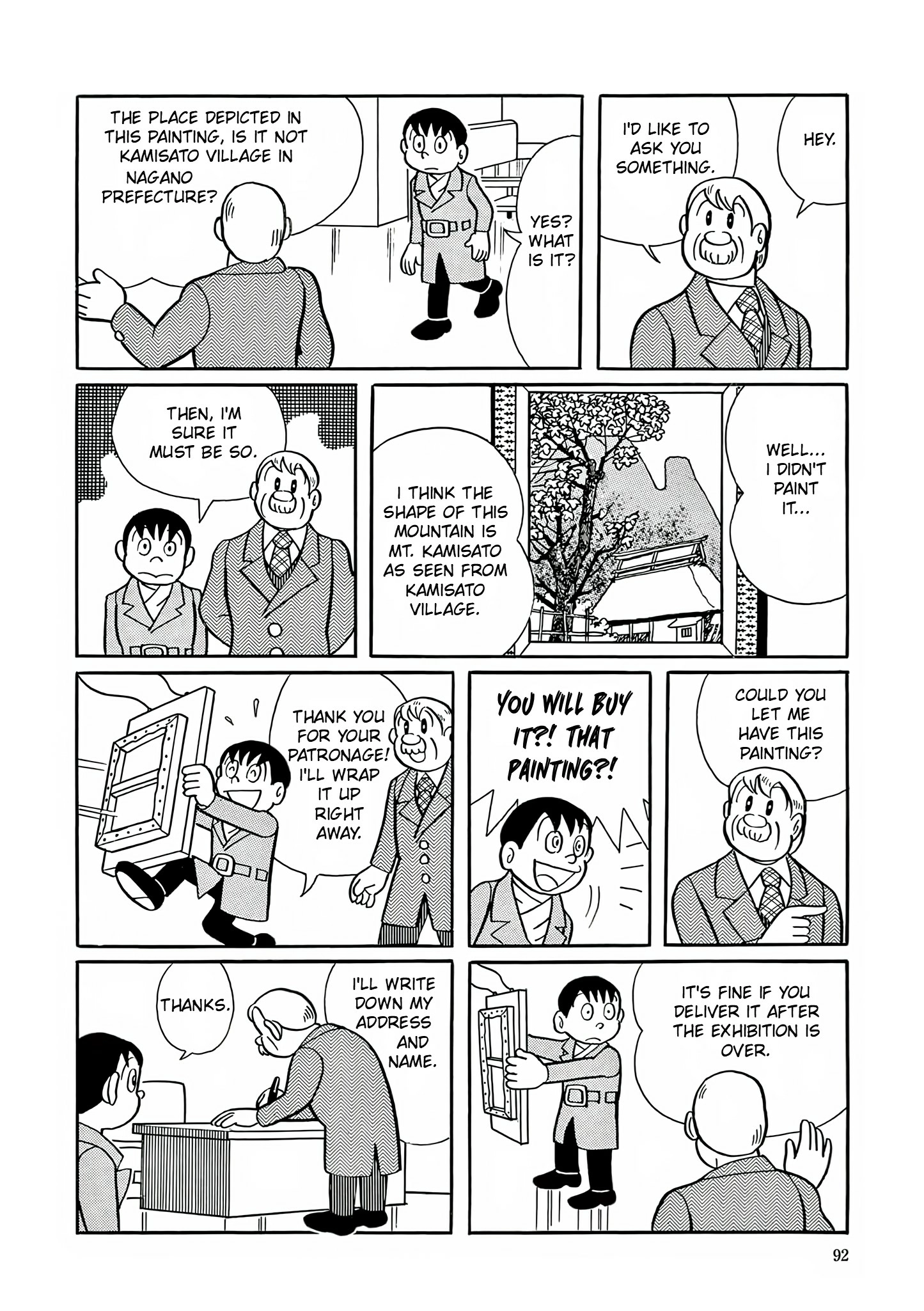 Read Esper Mami chapter 4 image 5 on Lezhin