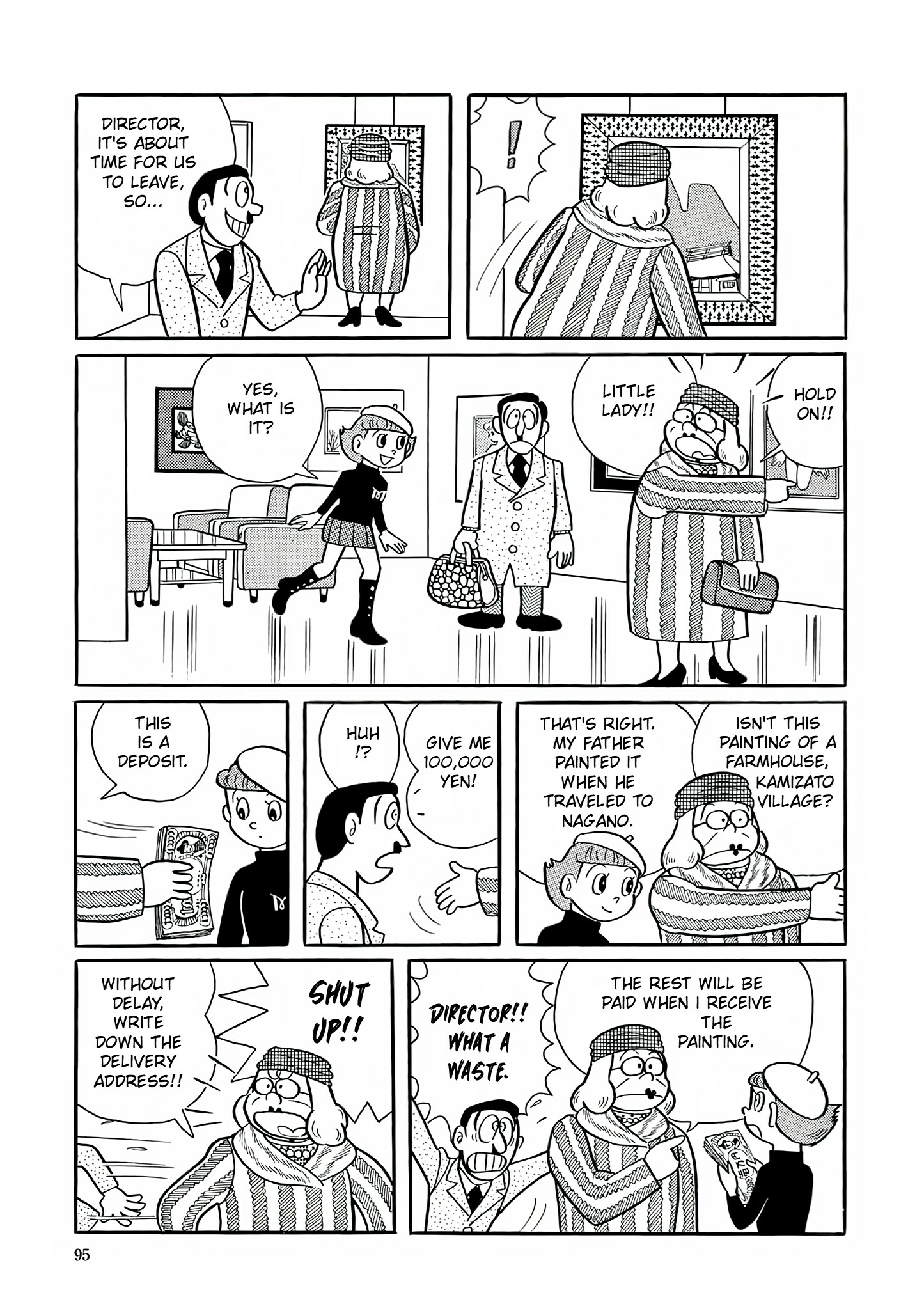 Read Esper Mami chapter 4 image 8 on Lezhin