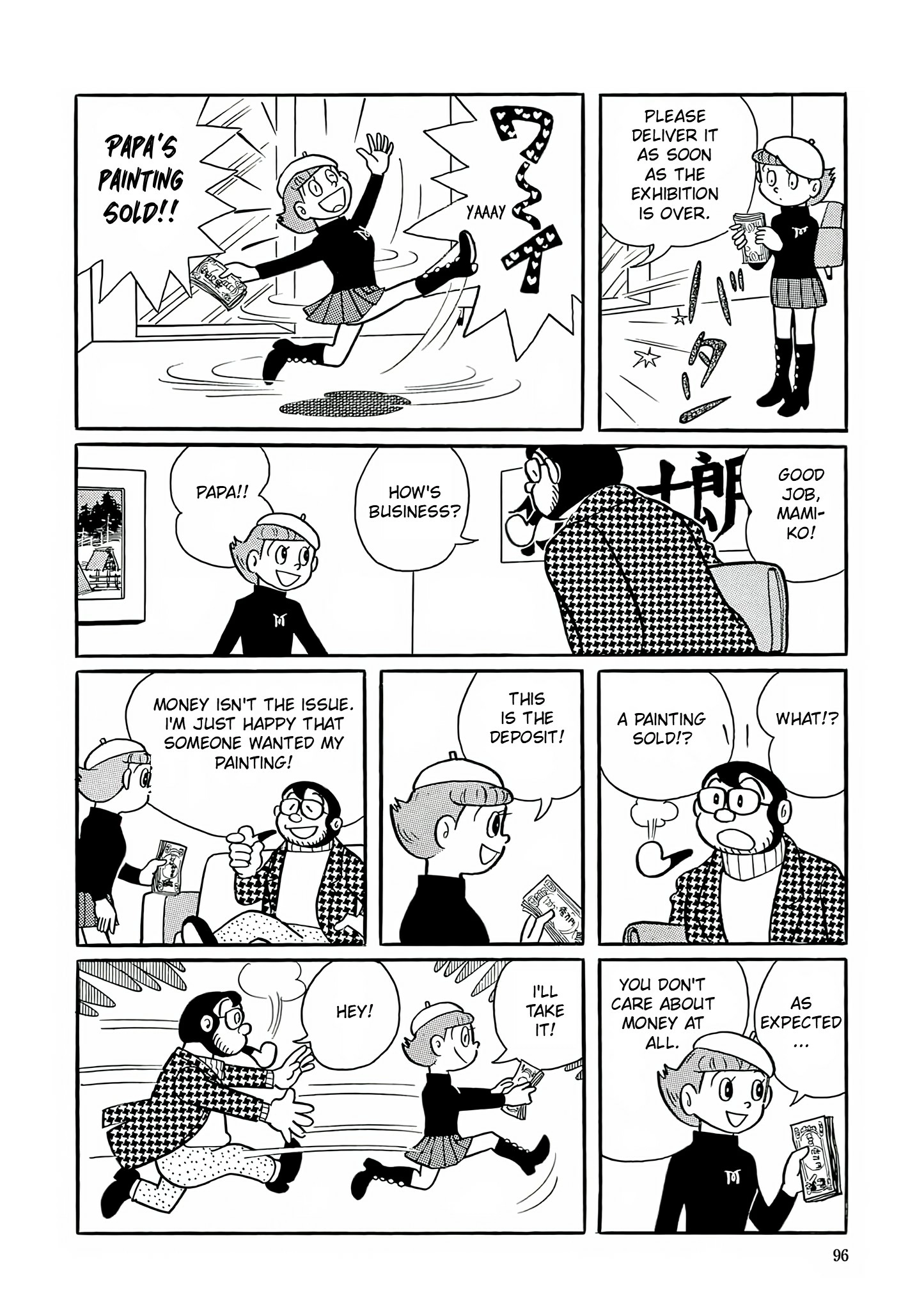 Read Esper Mami chapter 4 image 9 on Lezhin