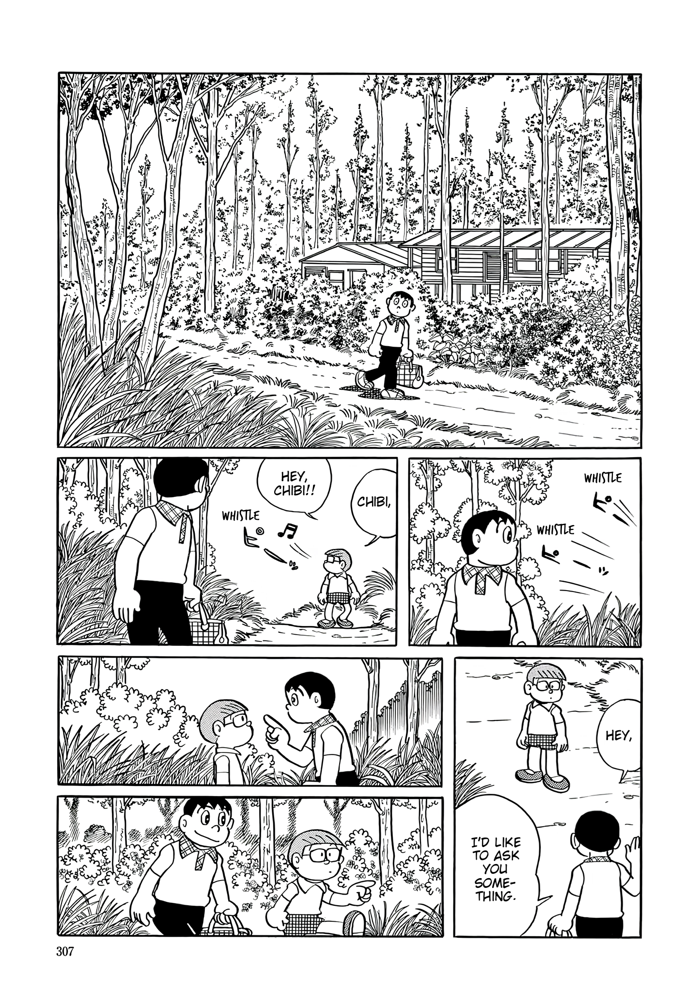 Read Esper Mami chapter 40 image 1 on Lezhin