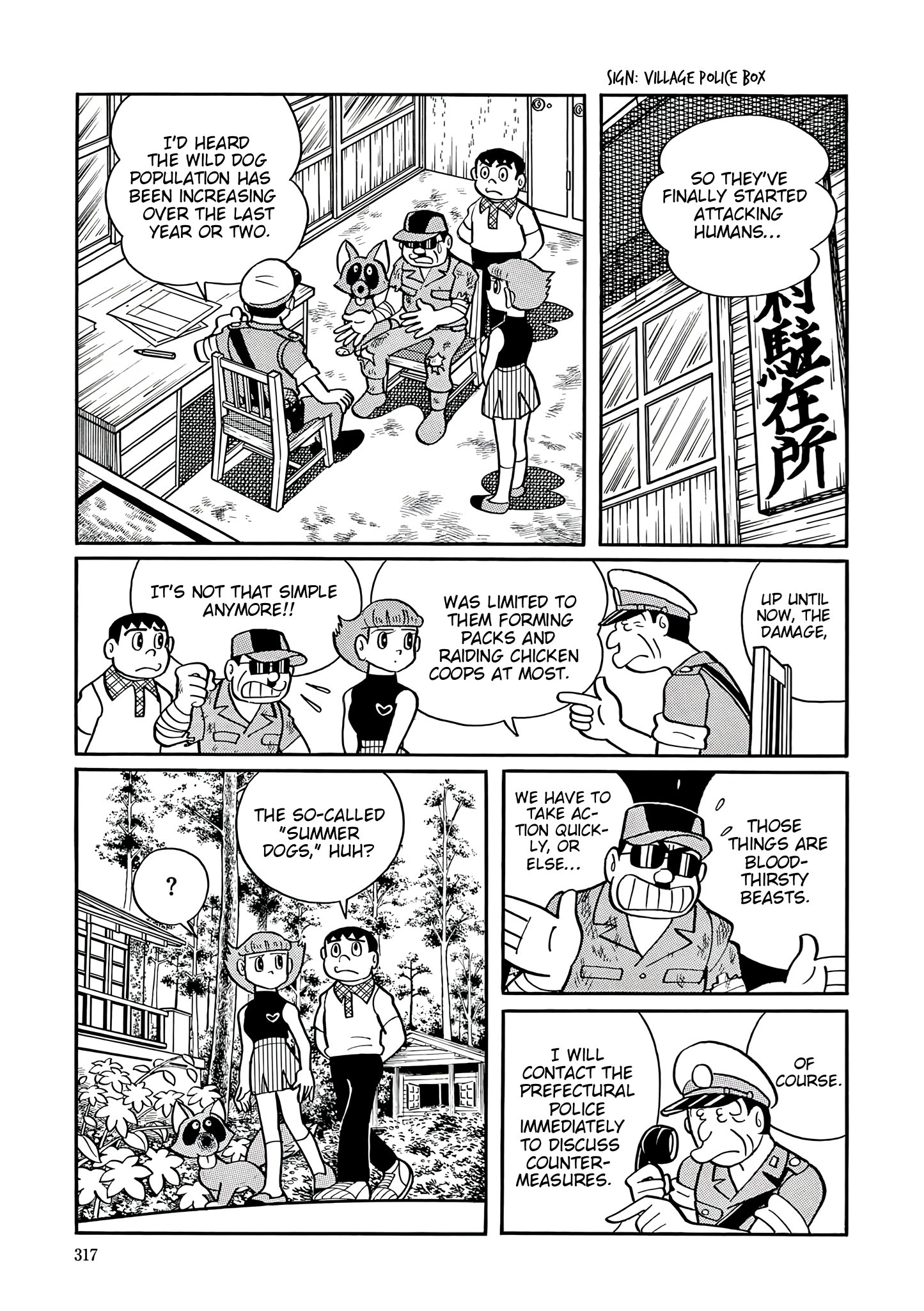 Read Esper Mami chapter 40 image 11 on Lezhin