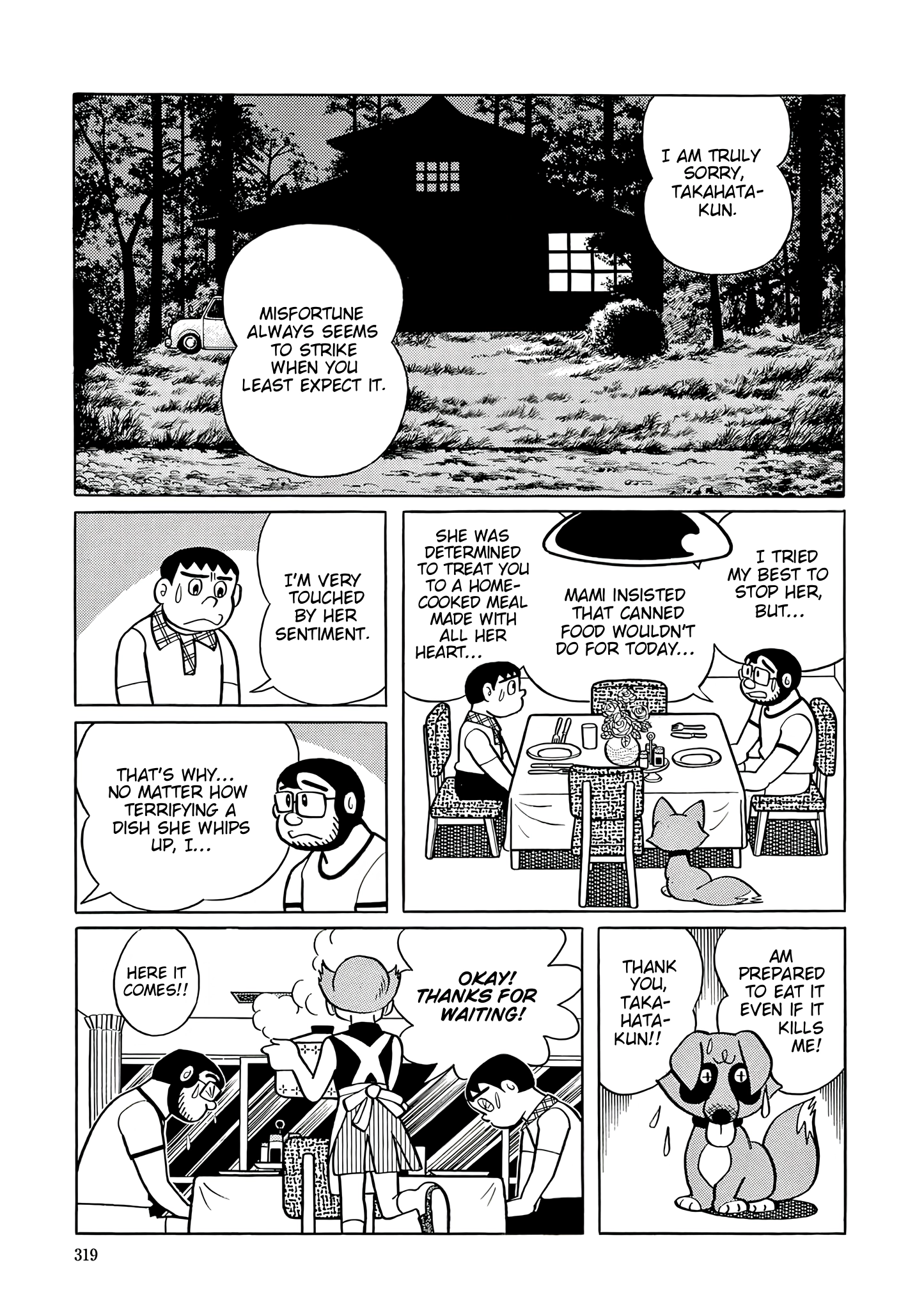Read Esper Mami chapter 40 image 13 on Lezhin