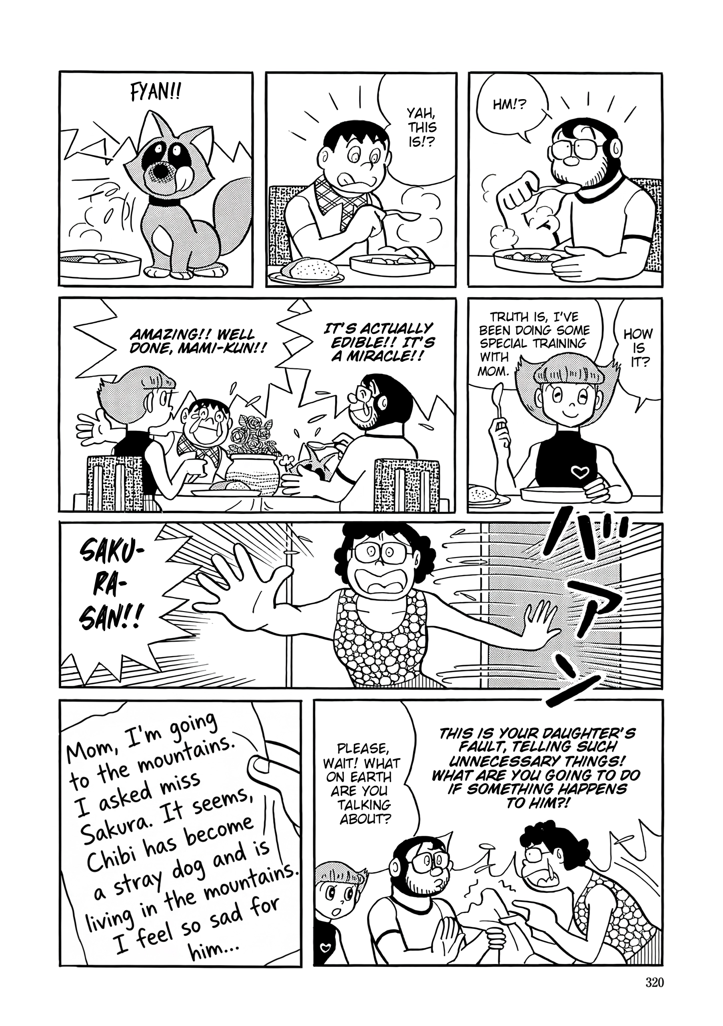 Read Esper Mami chapter 40 image 14 on Lezhin