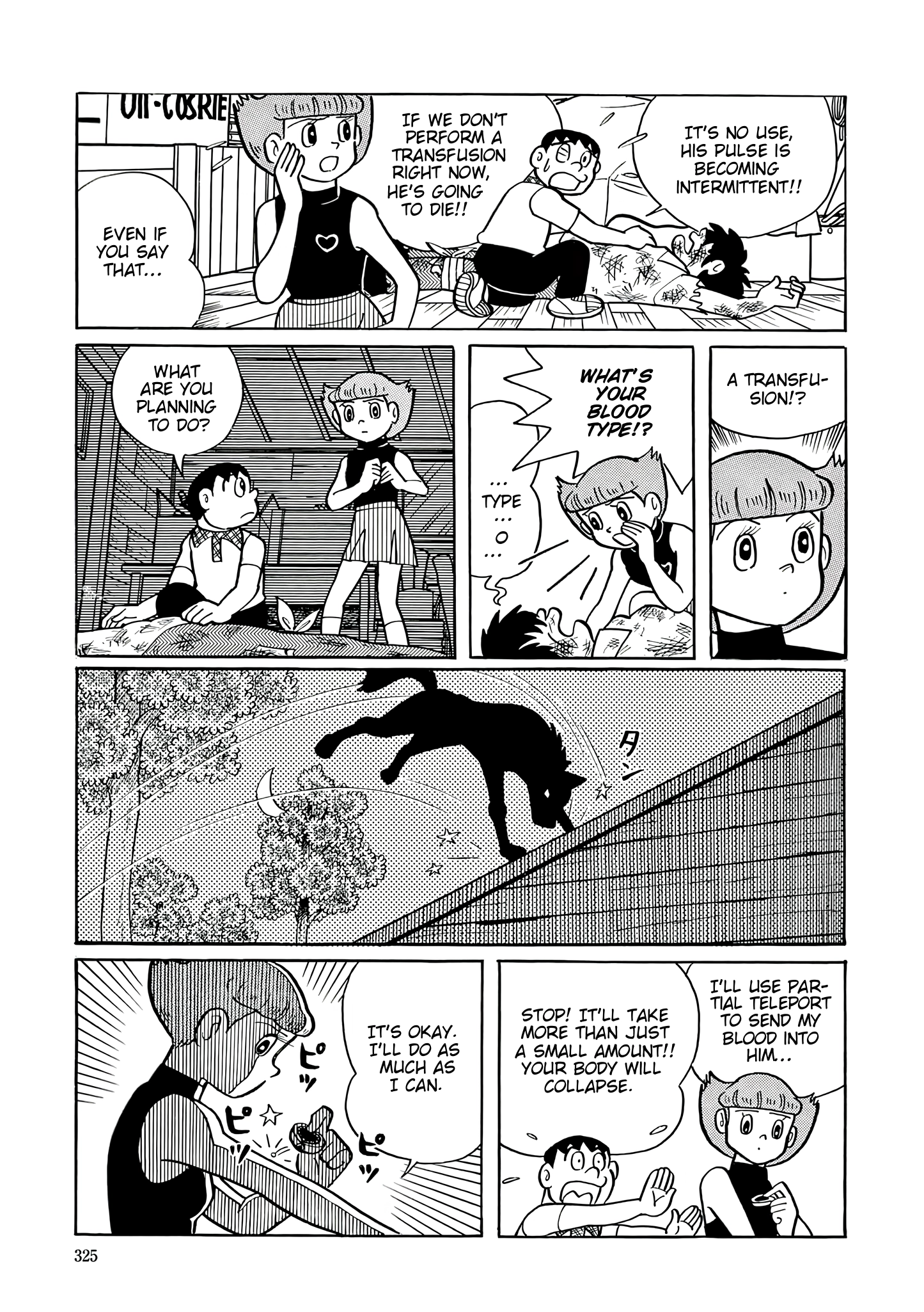 Read Esper Mami chapter 40 image 19 on Lezhin
