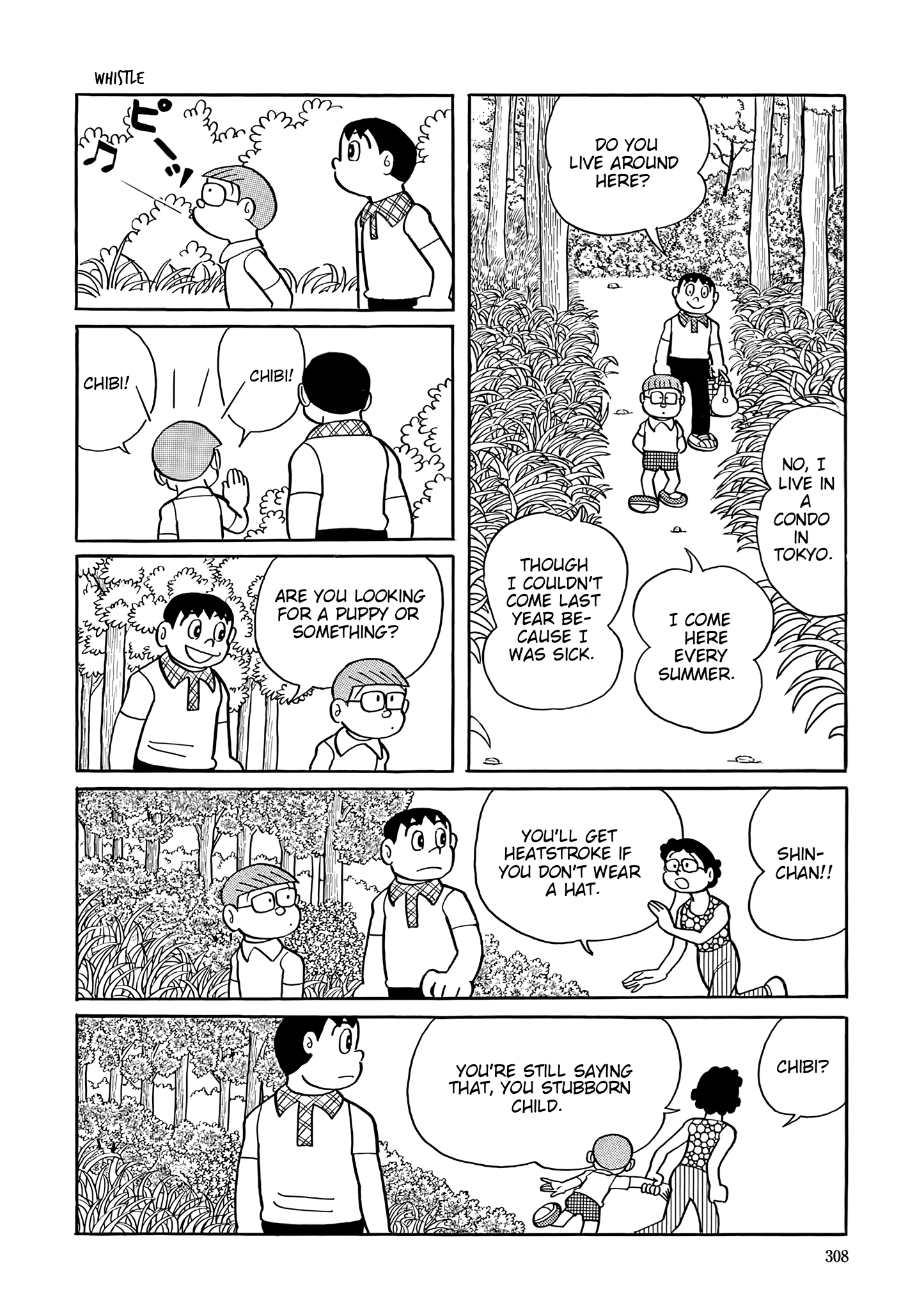 Read Esper Mami chapter 40 image 2 on Lezhin